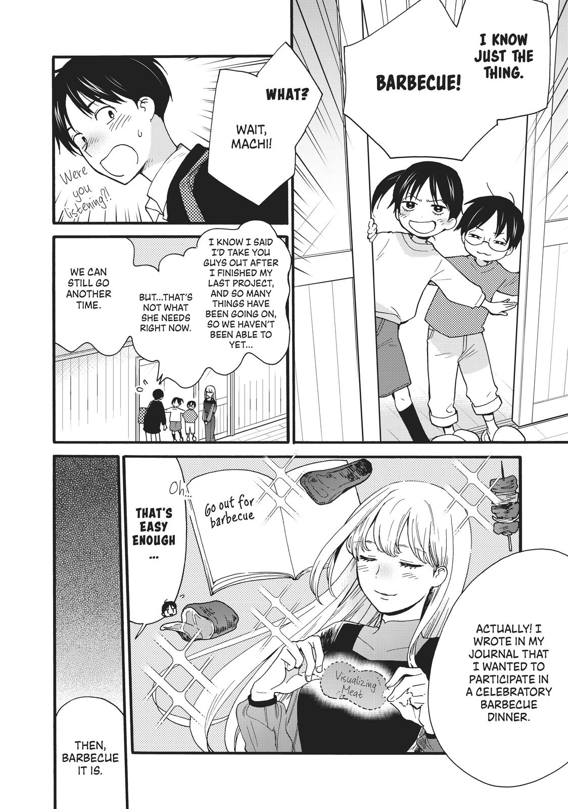 Read A Galaxy Next Door Manga Online