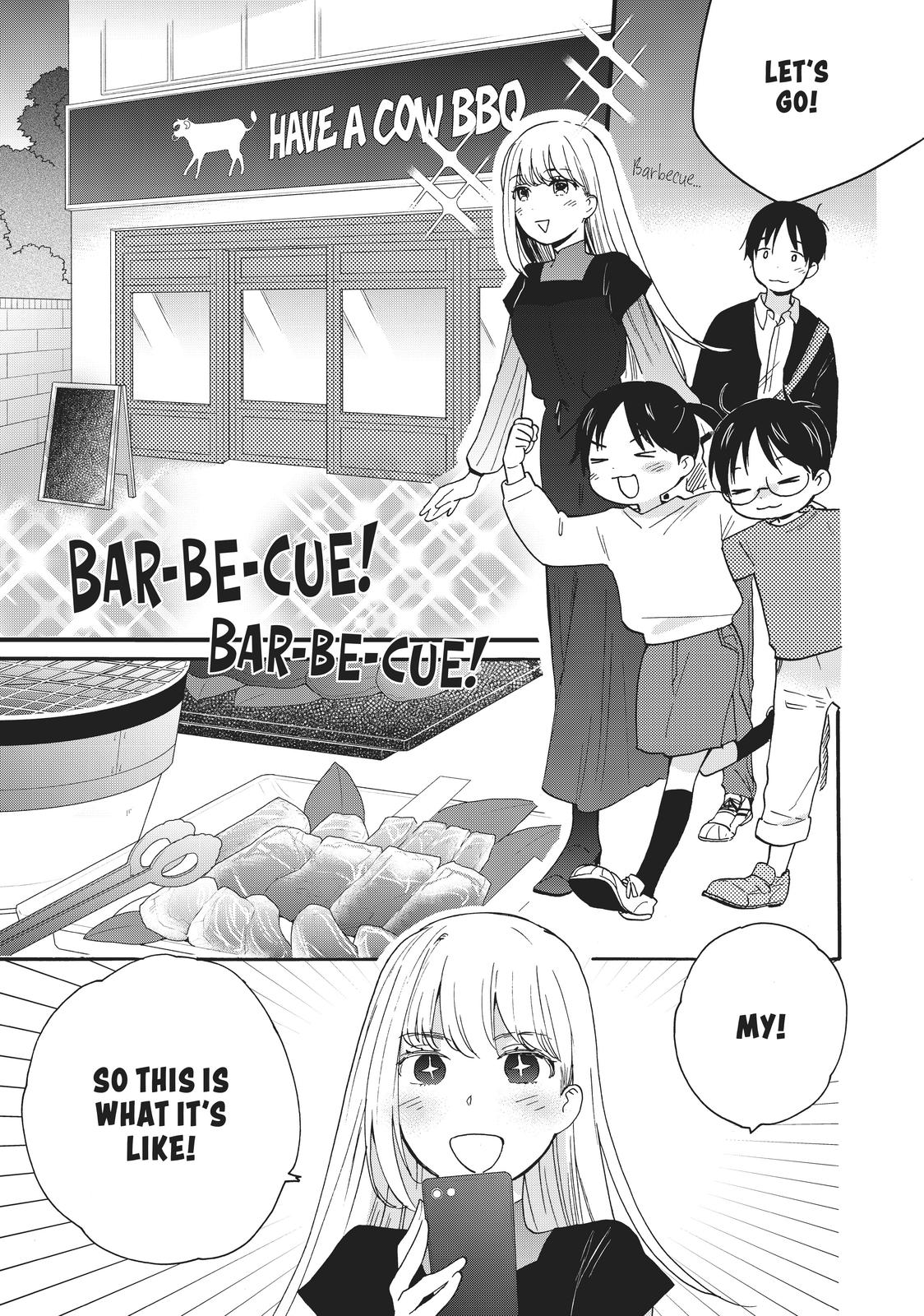 Read A Galaxy Next Door Manga Online