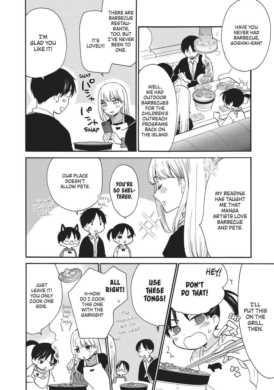 Read A Galaxy Next Door Manga Online
