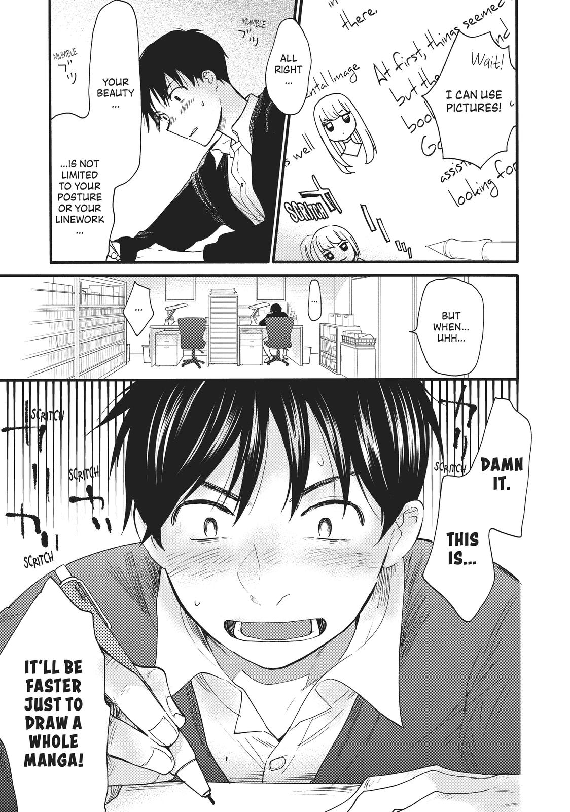 Read A Galaxy Next Door Manga Online