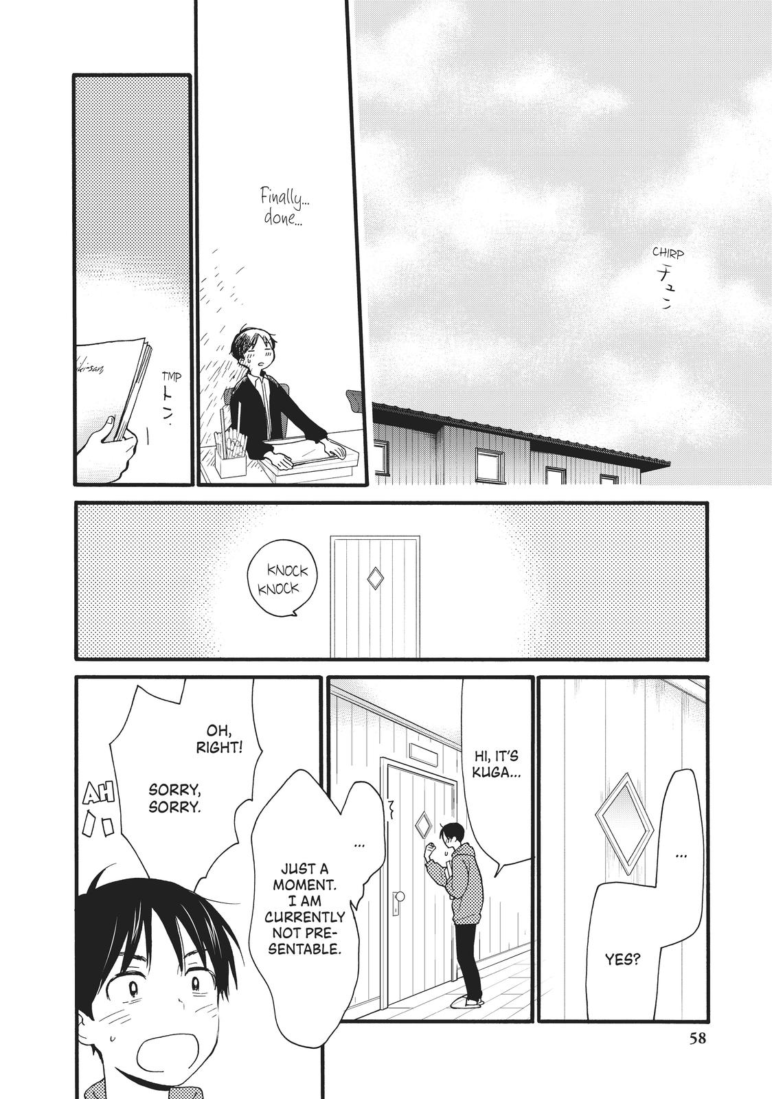 Read A Galaxy Next Door Manga Online