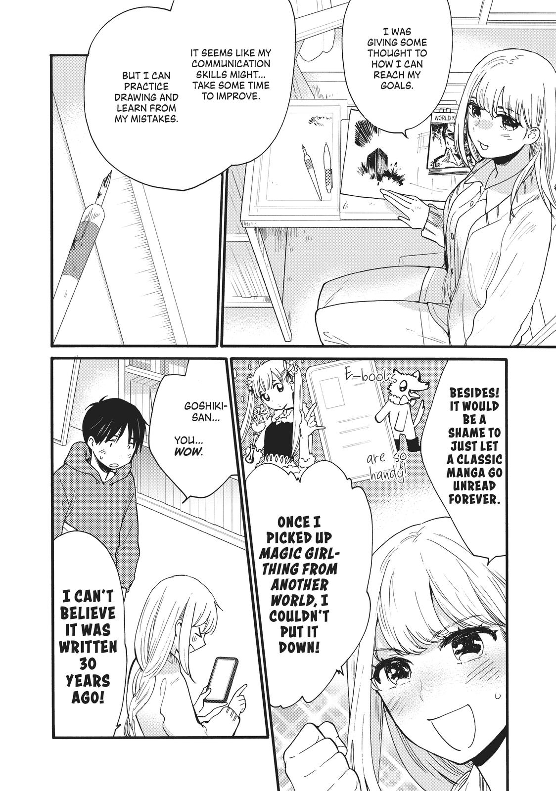 Read A Galaxy Next Door Manga Online