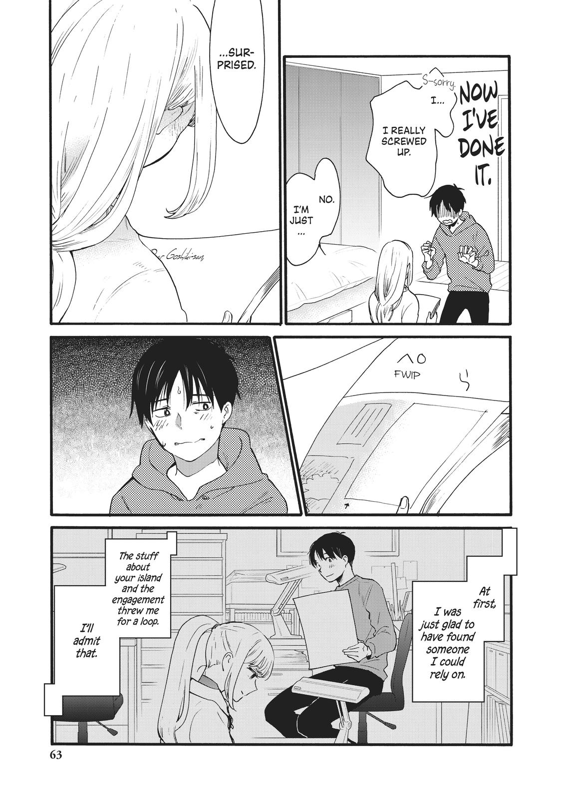 Read A Galaxy Next Door Manga Online