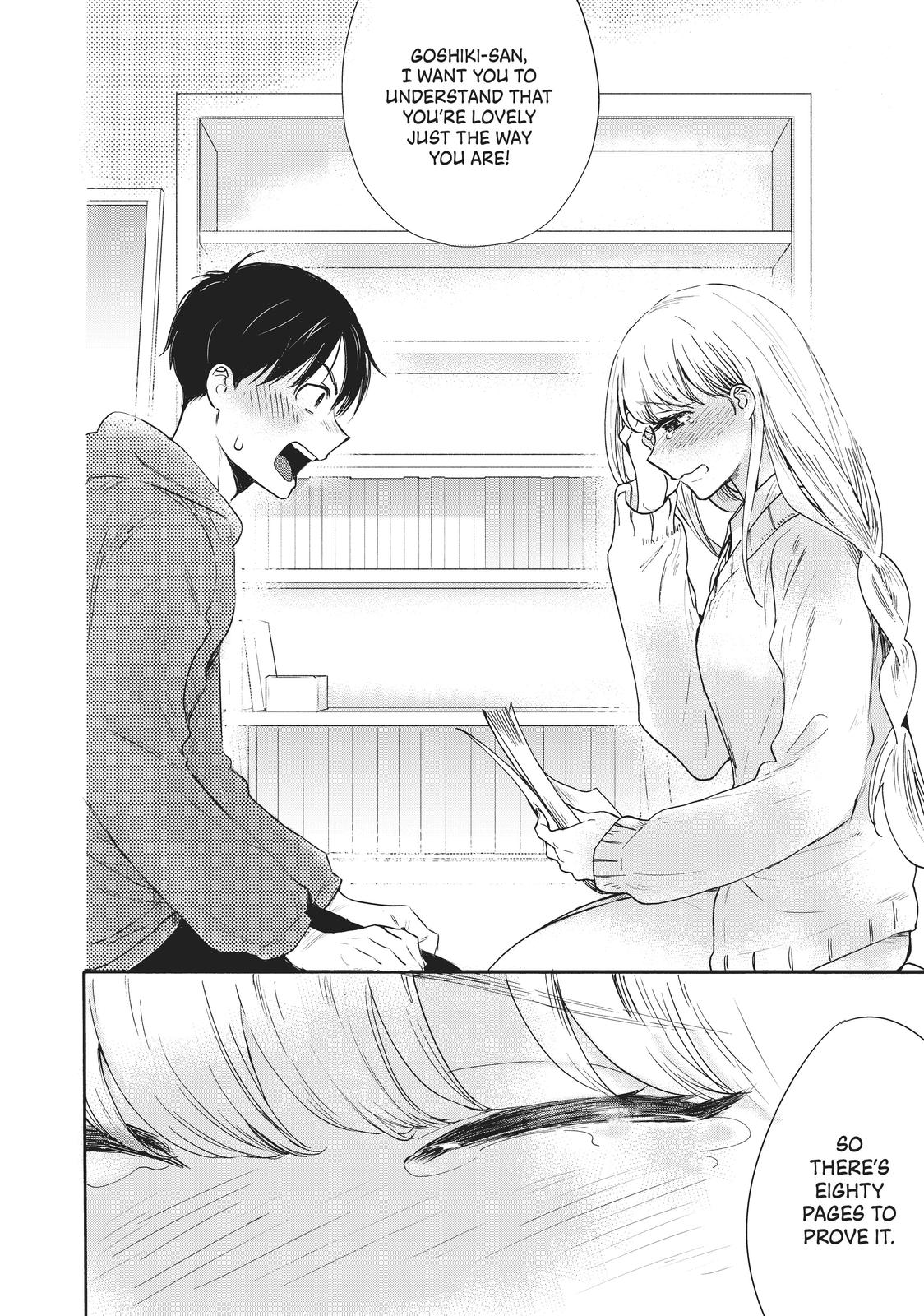 Read A Galaxy Next Door Manga Online