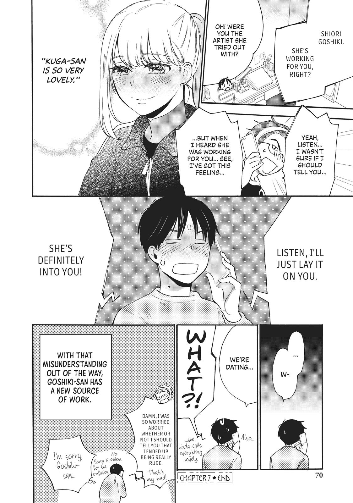 Read A Galaxy Next Door Manga Online