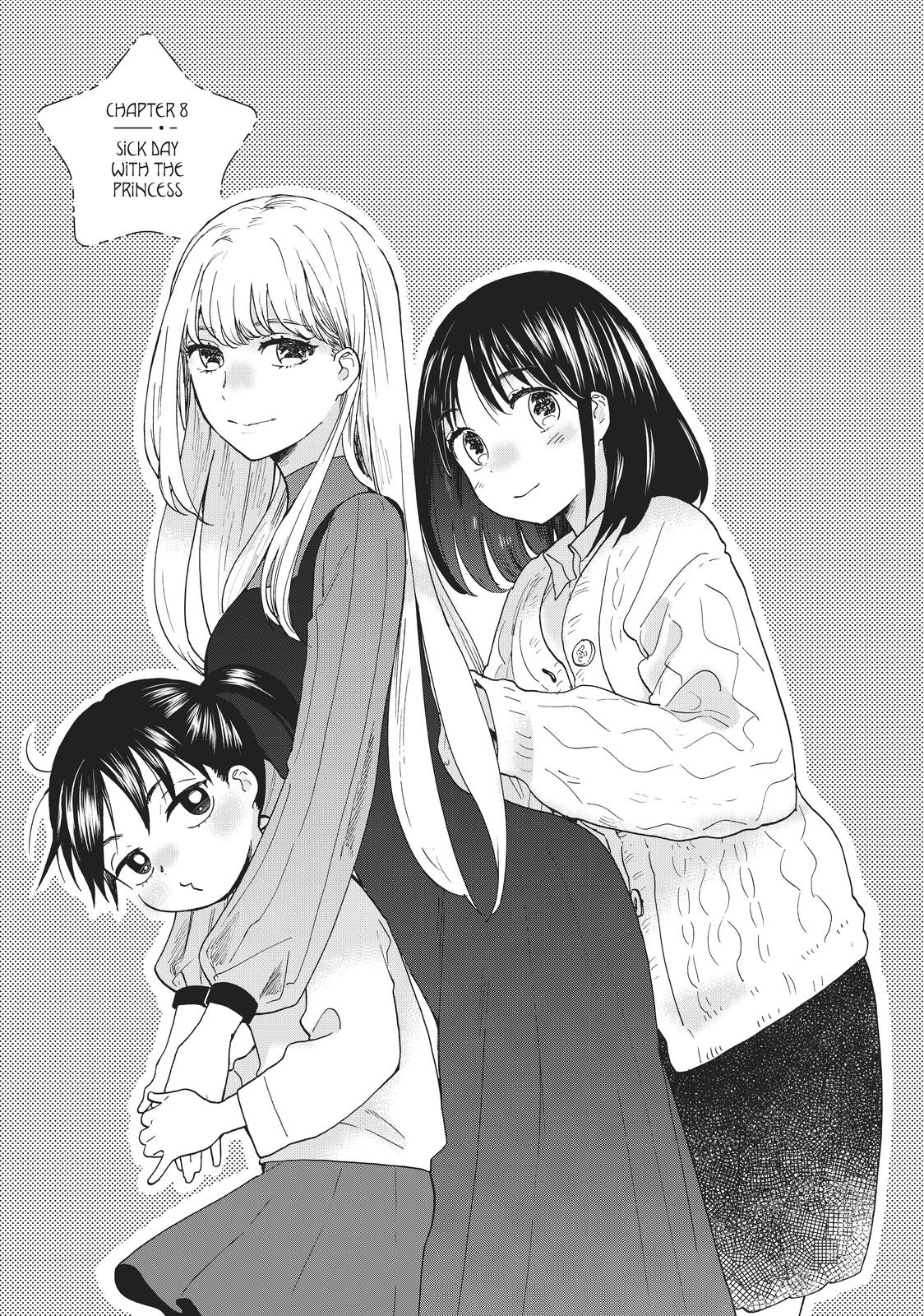 Read A Galaxy Next Door Manga Online