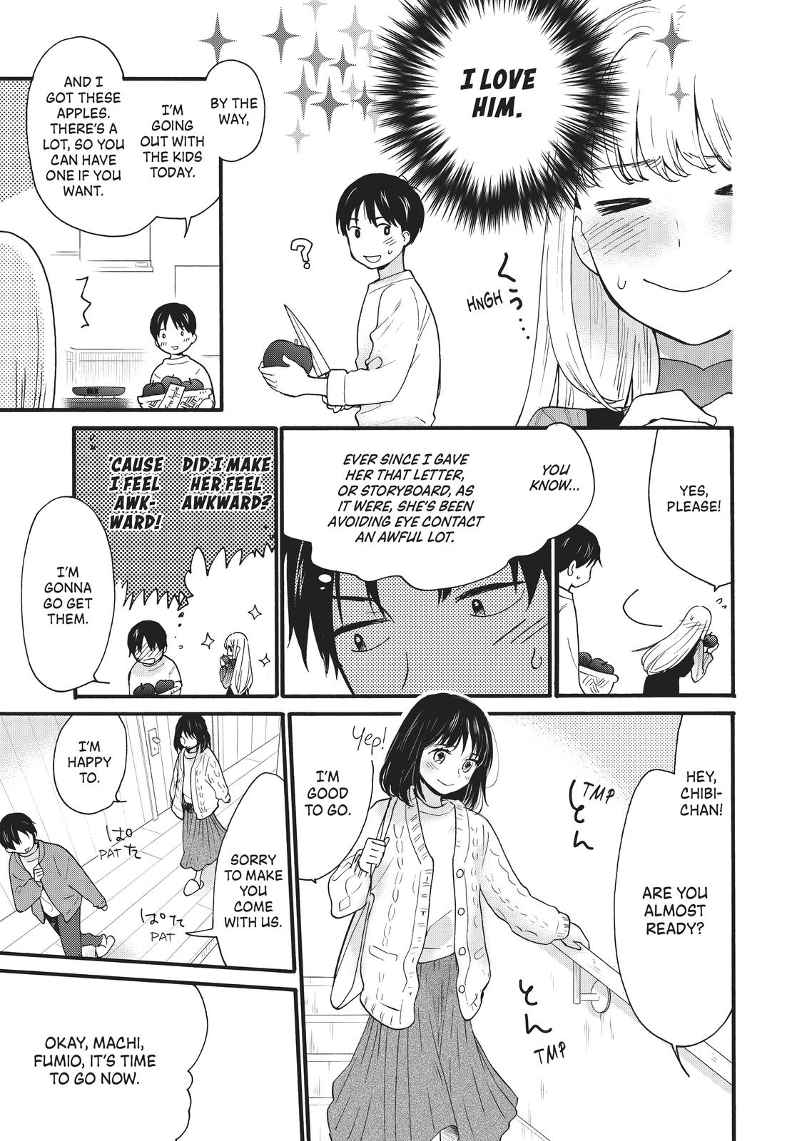 Read A Galaxy Next Door Manga Online