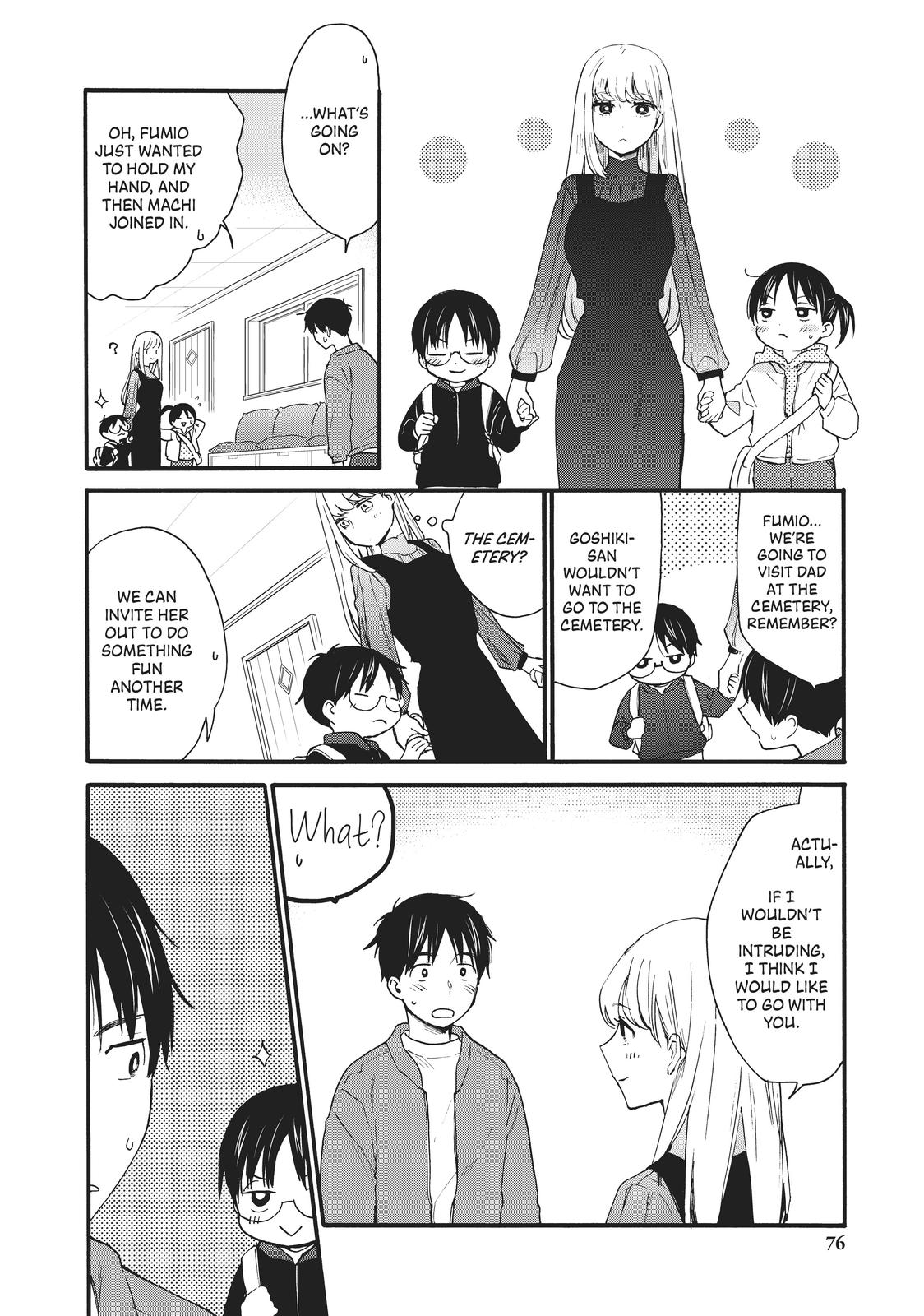 Read A Galaxy Next Door Manga Online