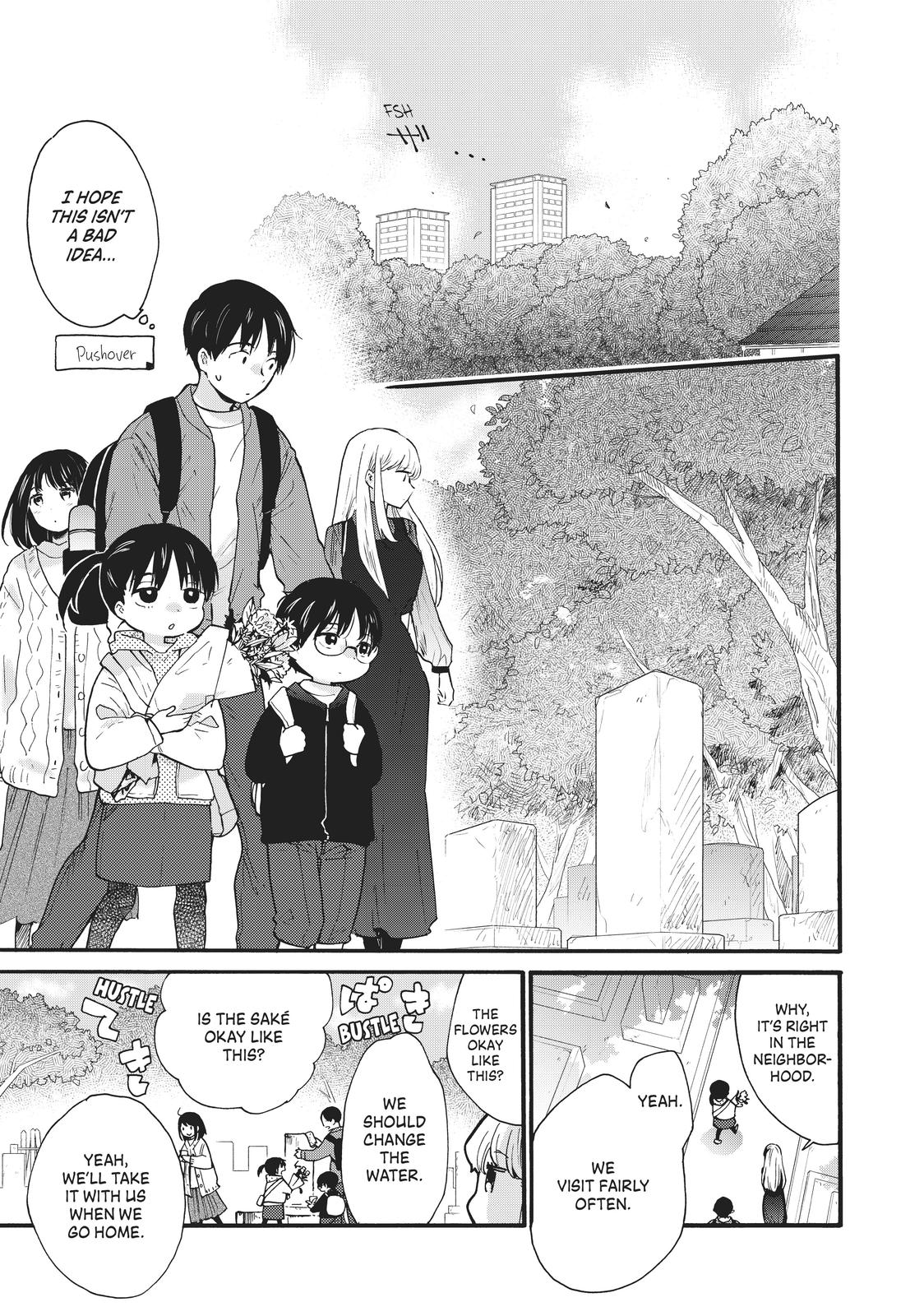 Read A Galaxy Next Door Manga Online