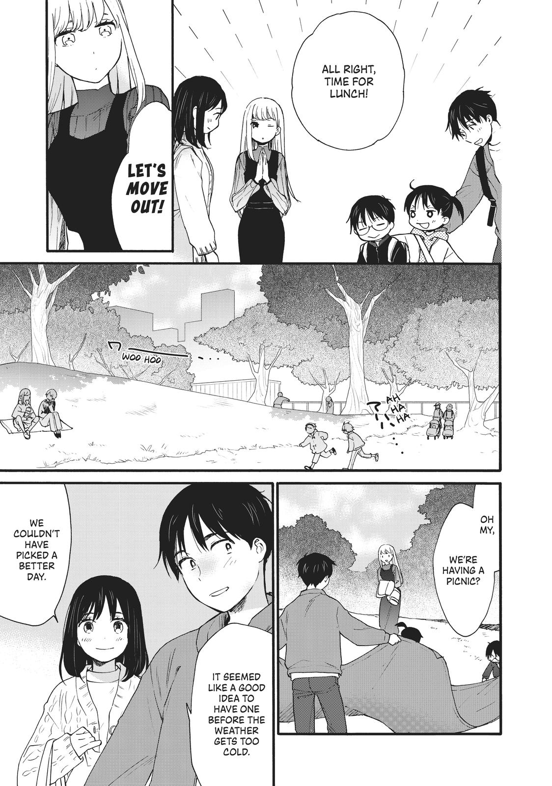 Read A Galaxy Next Door Manga Online