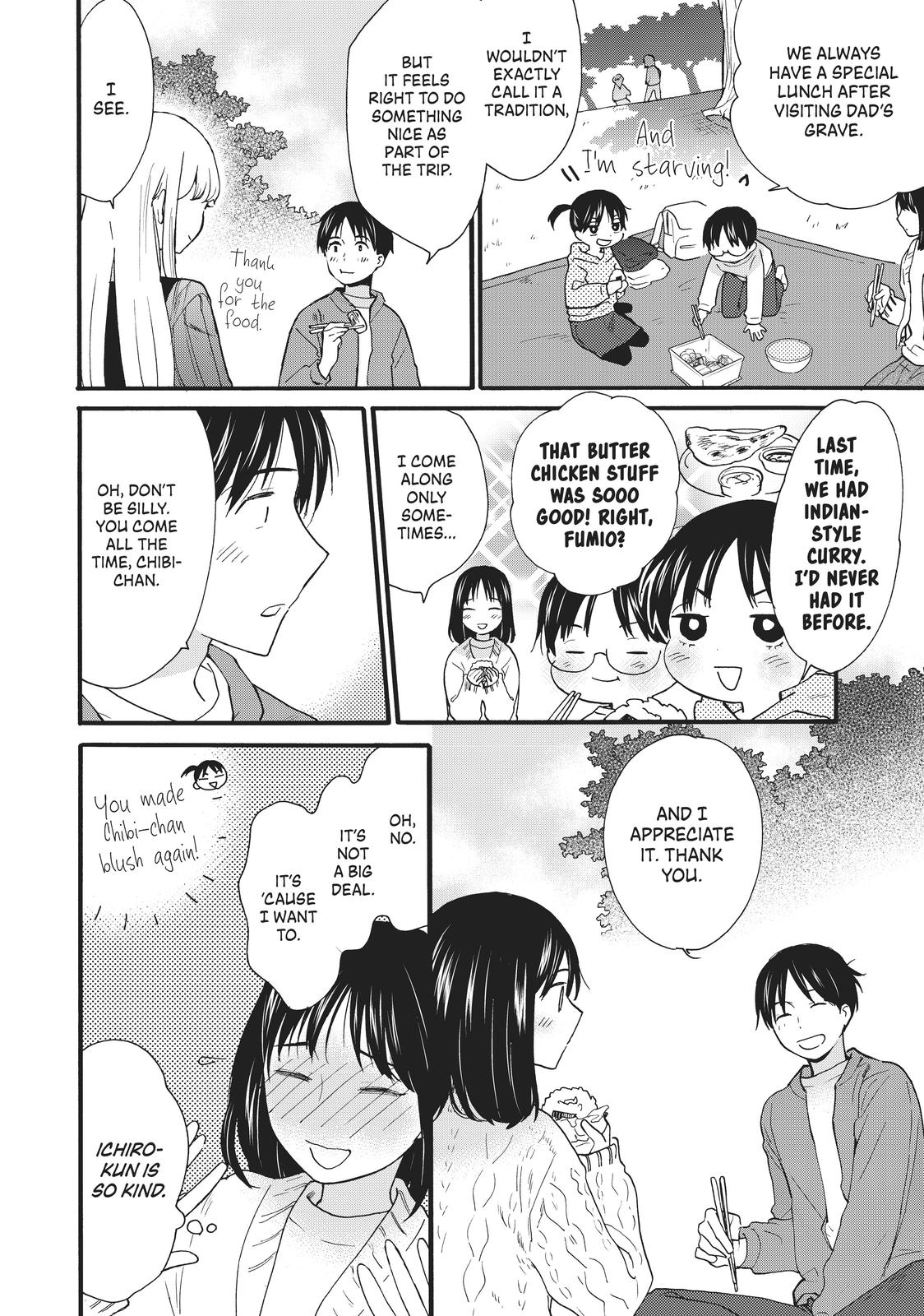 Read A Galaxy Next Door Manga Online