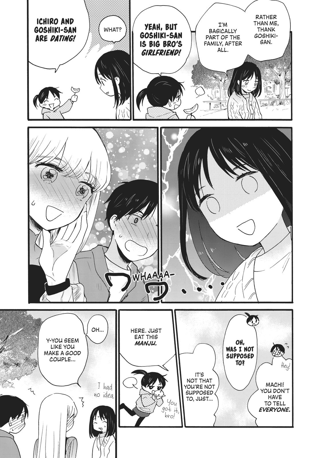 Read A Galaxy Next Door Manga Online