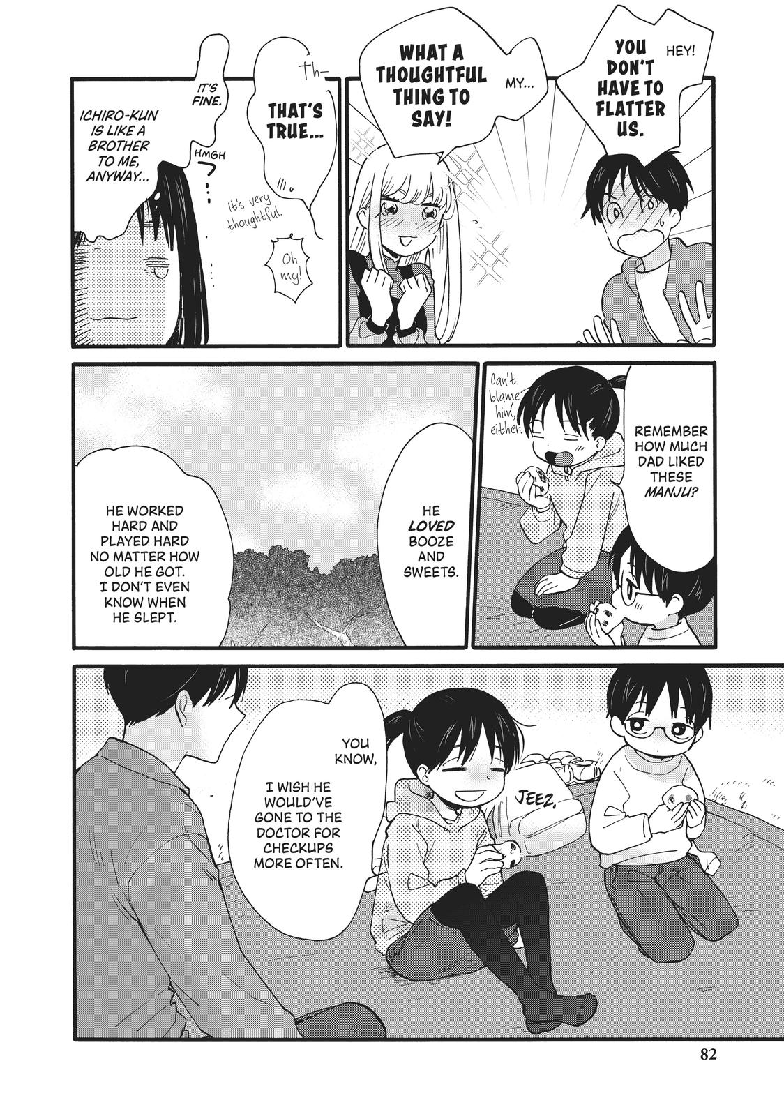 Read A Galaxy Next Door Manga Online