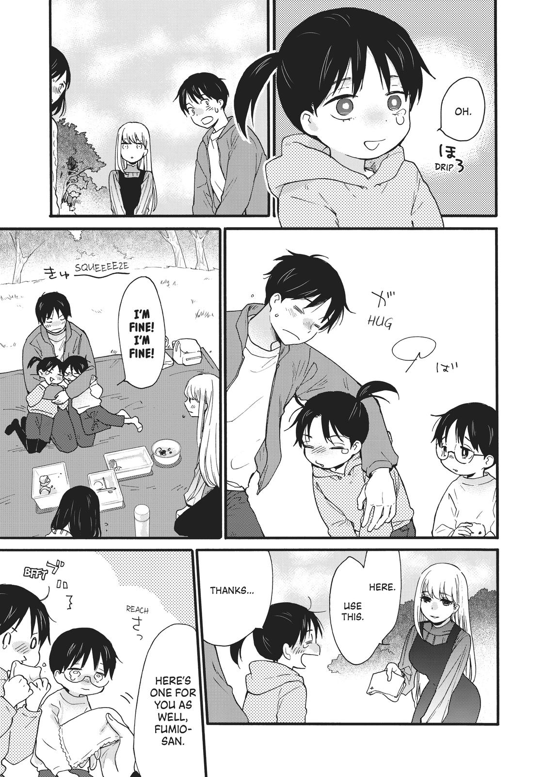 Read A Galaxy Next Door Manga Online