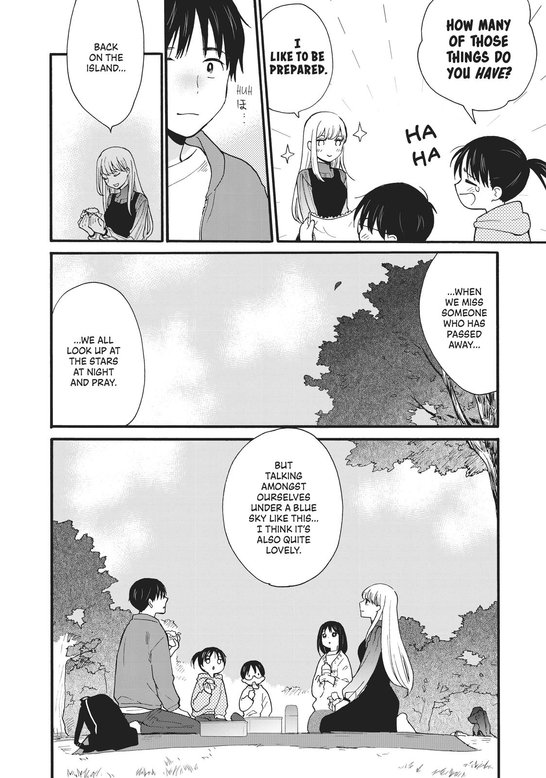 Read A Galaxy Next Door Manga Online