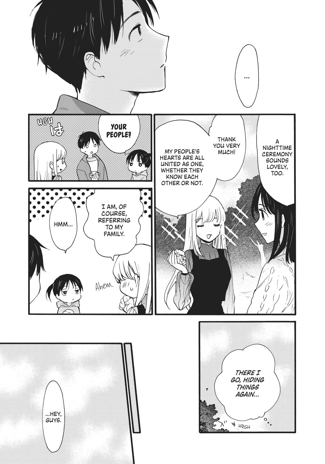 Read A Galaxy Next Door Manga Online