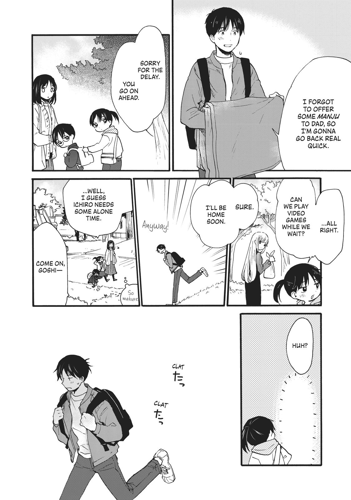 Read A Galaxy Next Door Manga Online