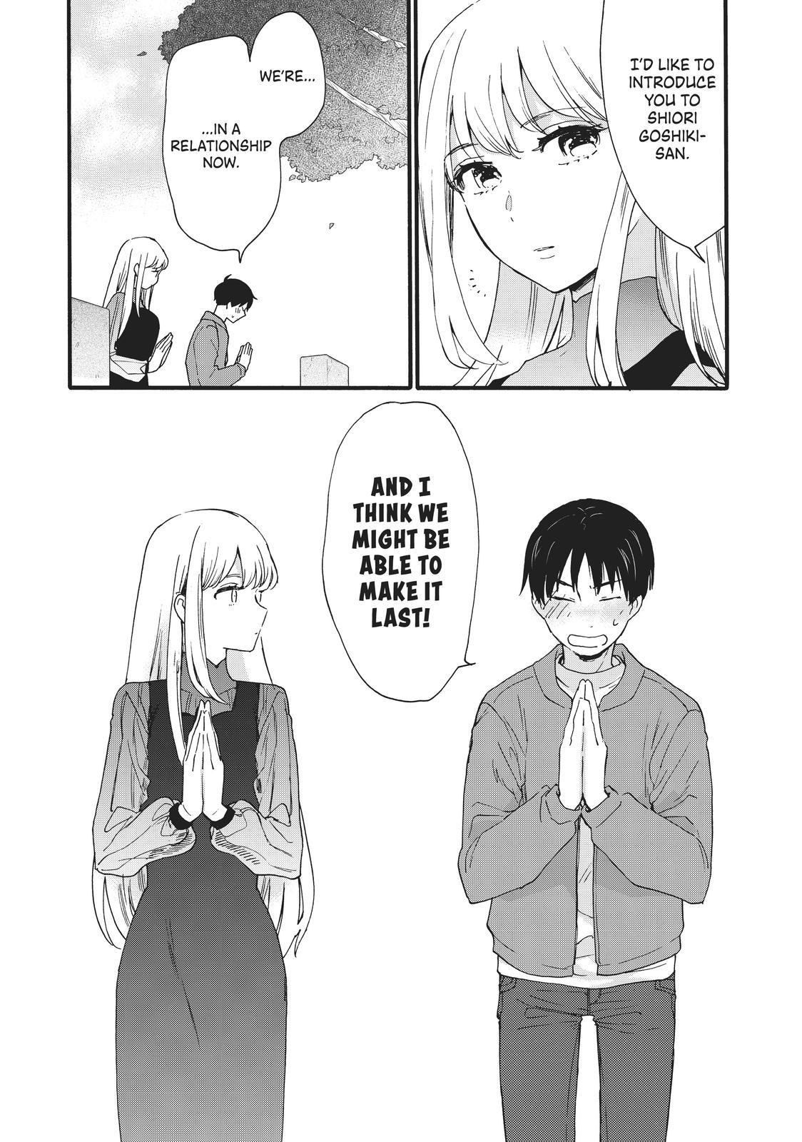 Read A Galaxy Next Door Manga Online