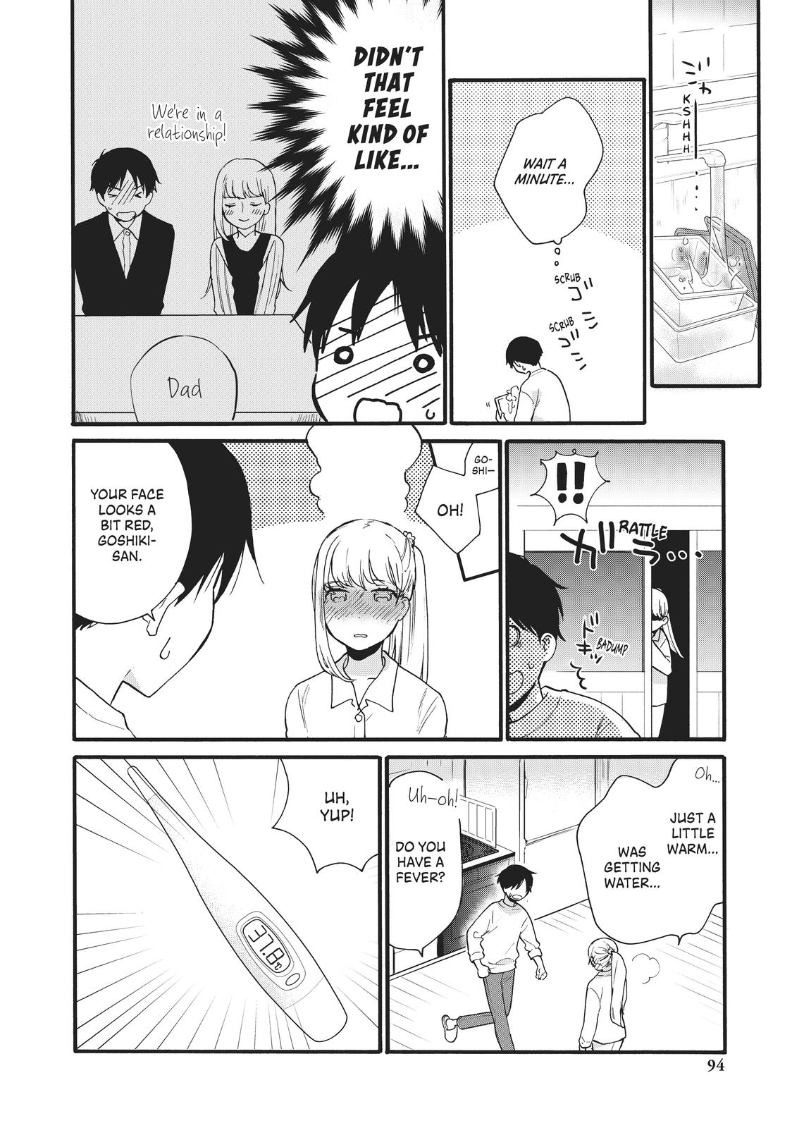 Read A Galaxy Next Door Manga Online