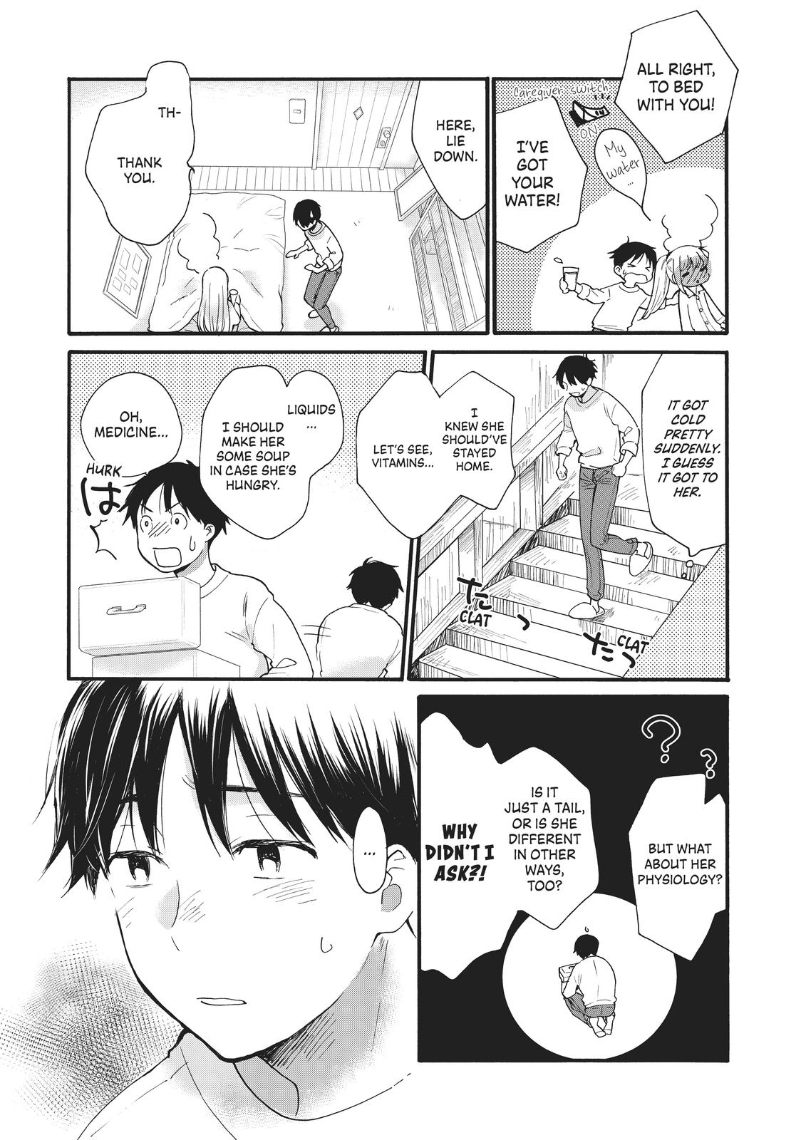 Read A Galaxy Next Door Manga Online