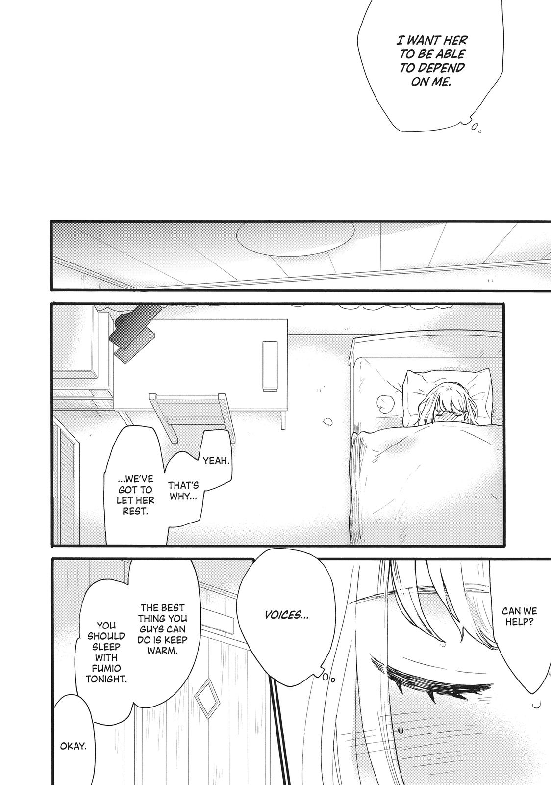 Read A Galaxy Next Door Manga Online