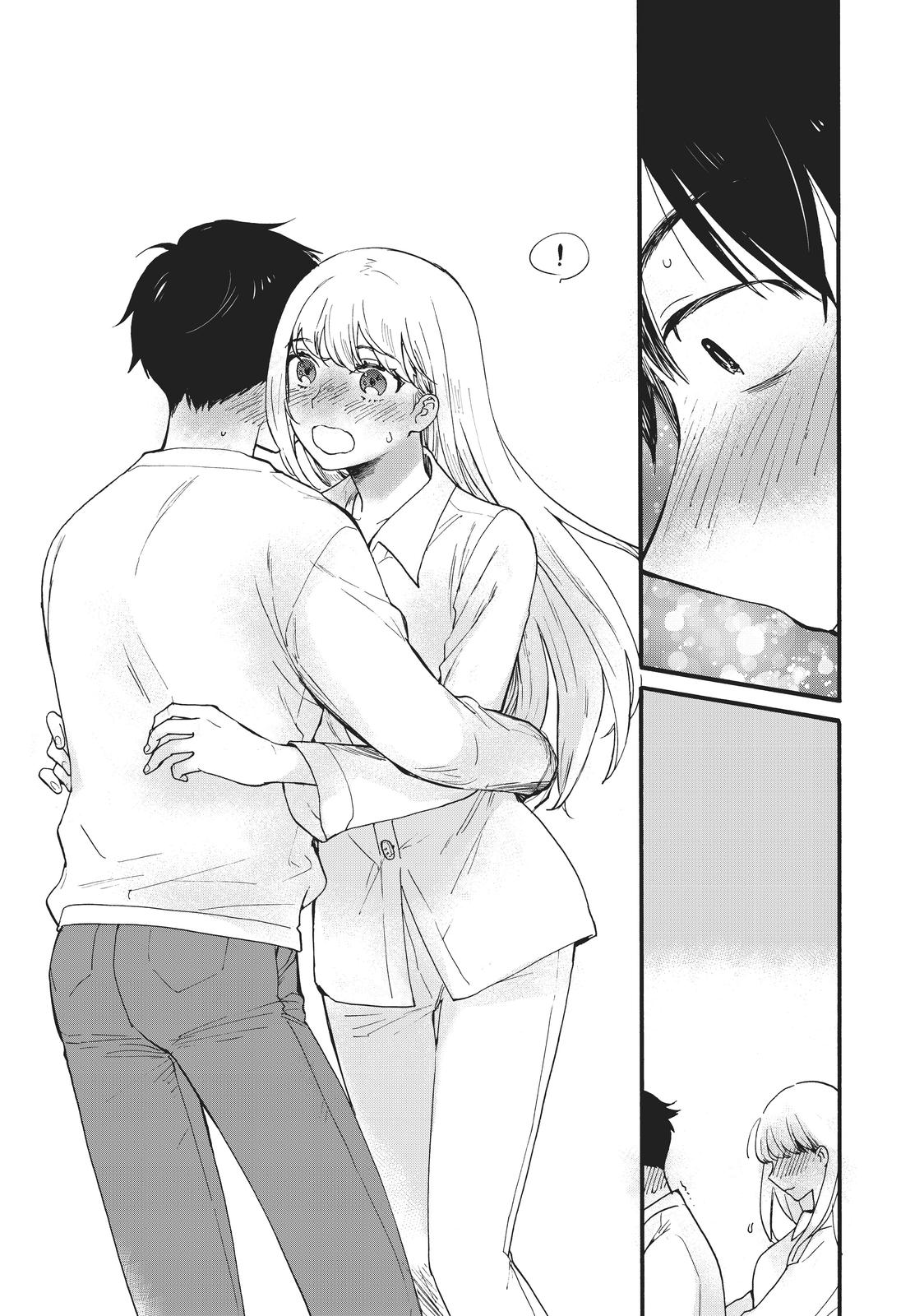 Read A Galaxy Next Door Manga Online