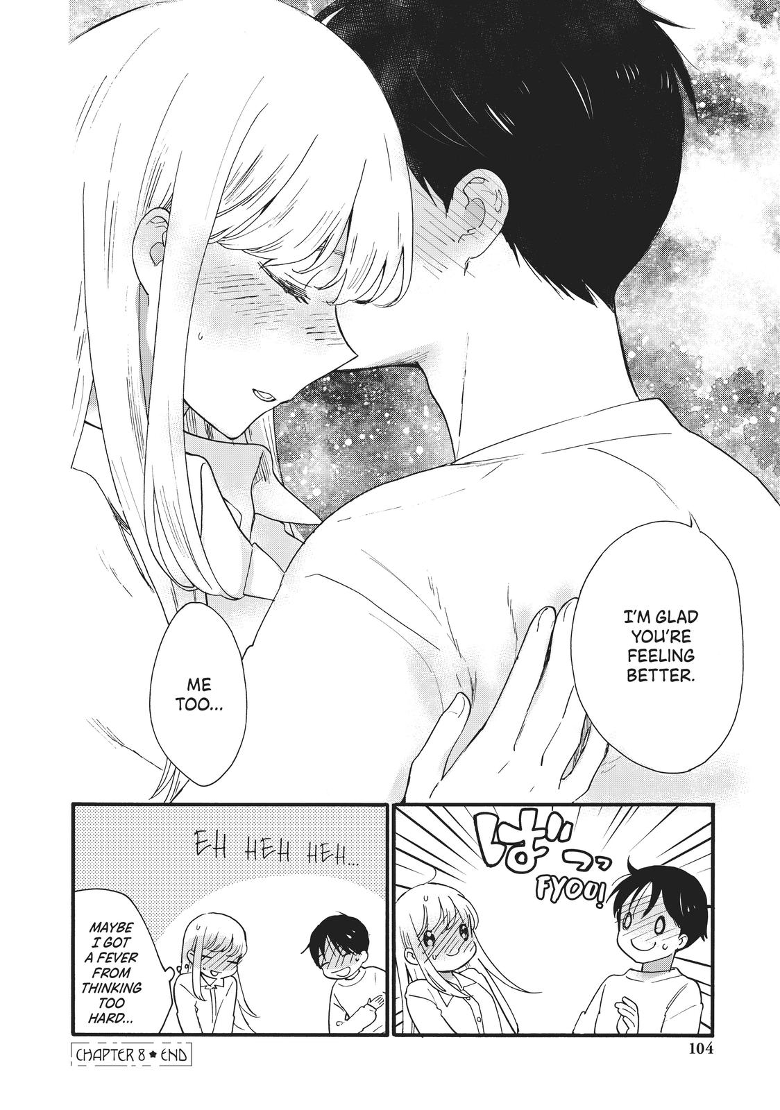 Read A Galaxy Next Door Manga Online
