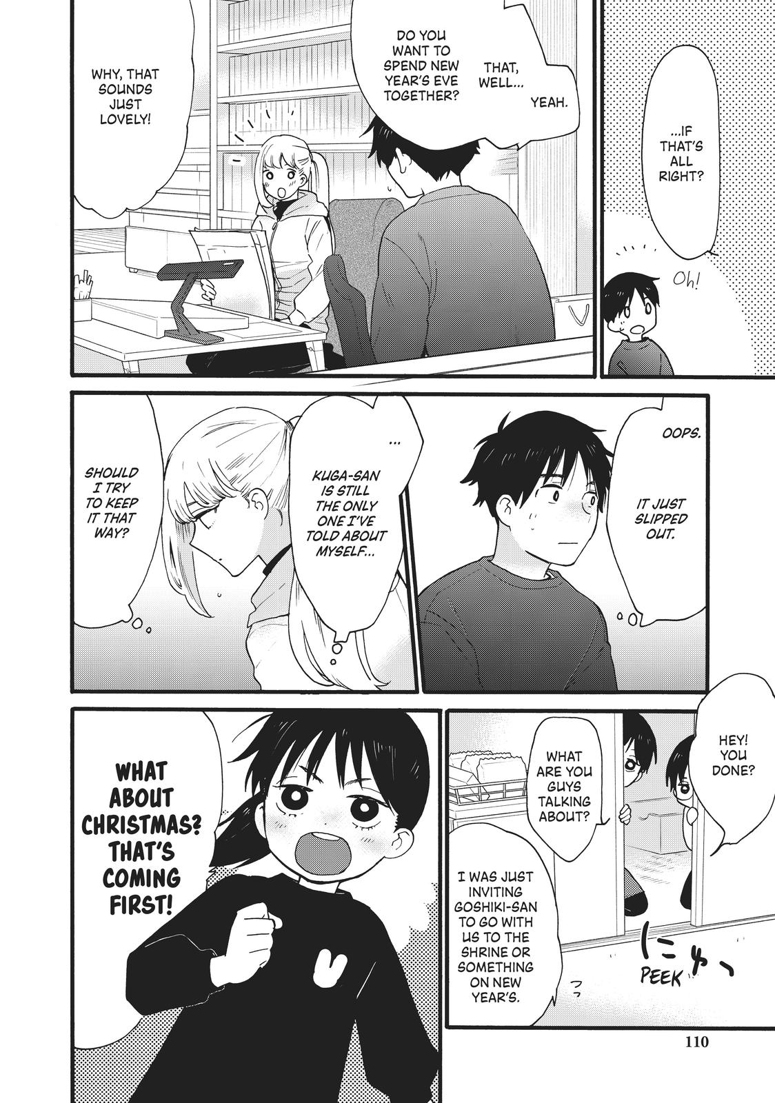 Read A Galaxy Next Door Manga Online