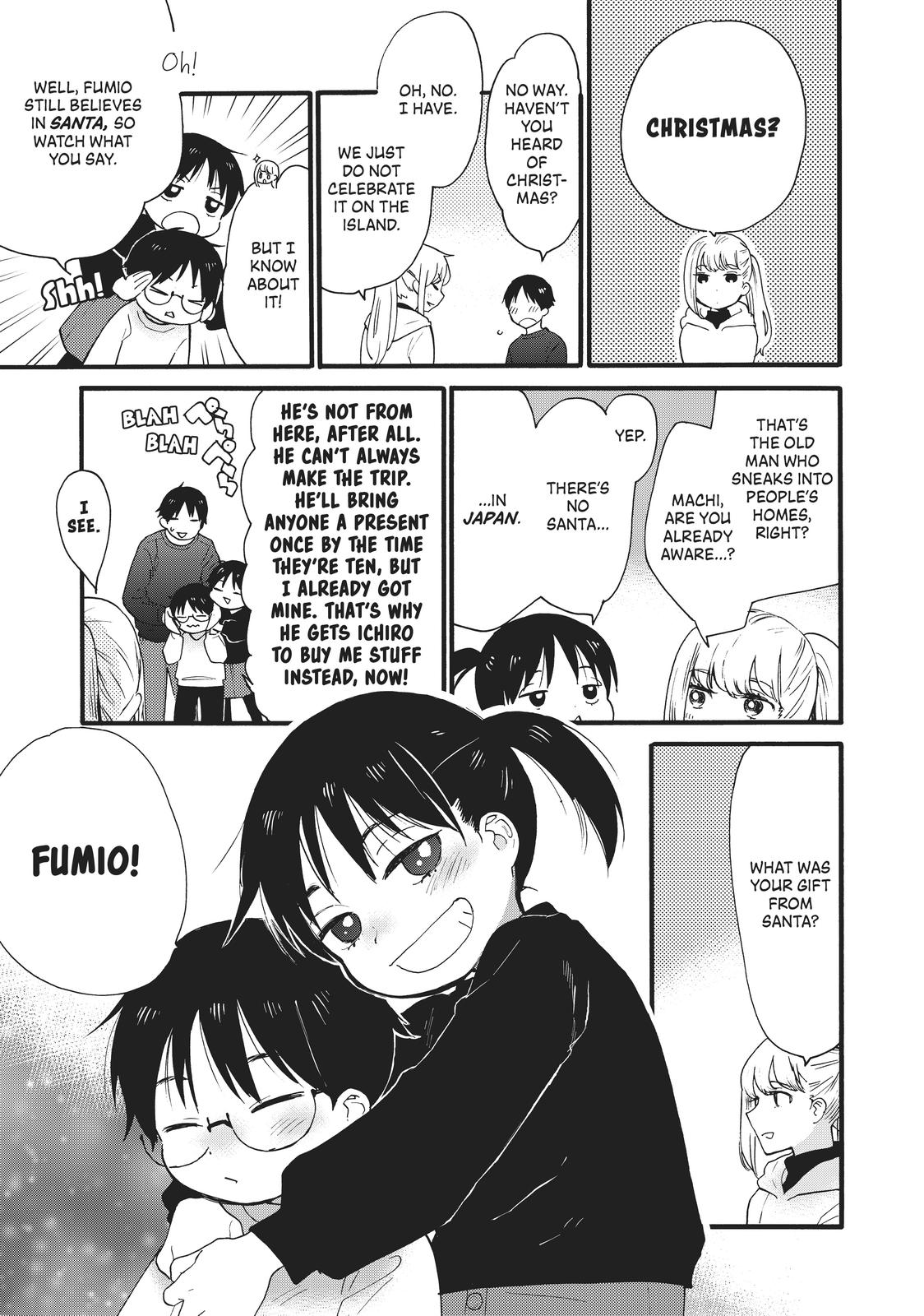 Read A Galaxy Next Door Manga Online