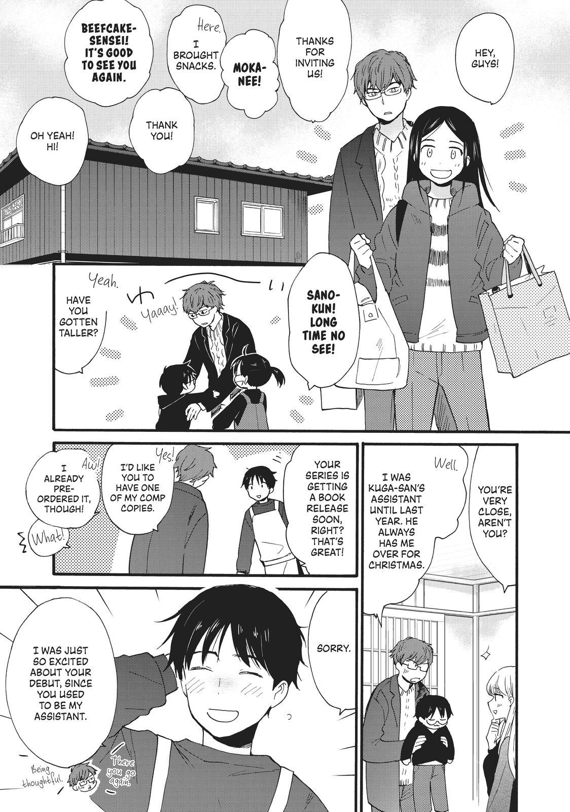 Read A Galaxy Next Door Manga Online