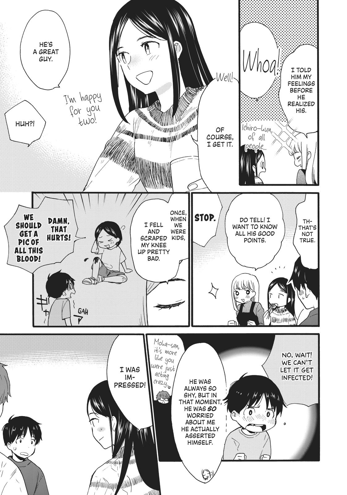 Read A Galaxy Next Door Manga Online