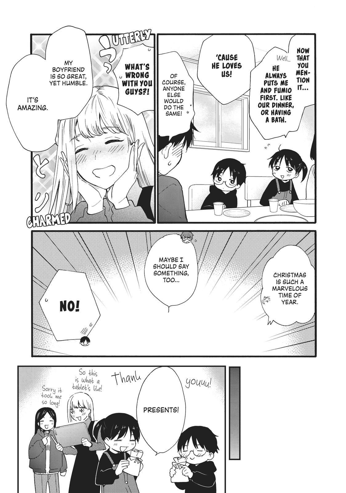 Read A Galaxy Next Door Manga Online