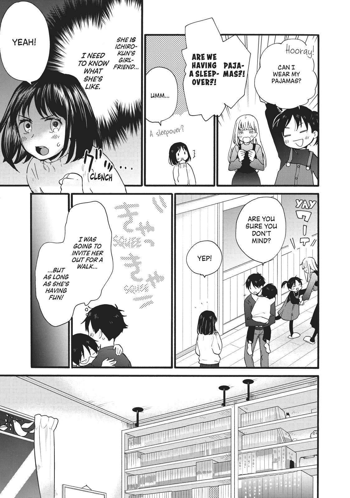 Read A Galaxy Next Door Manga Online
