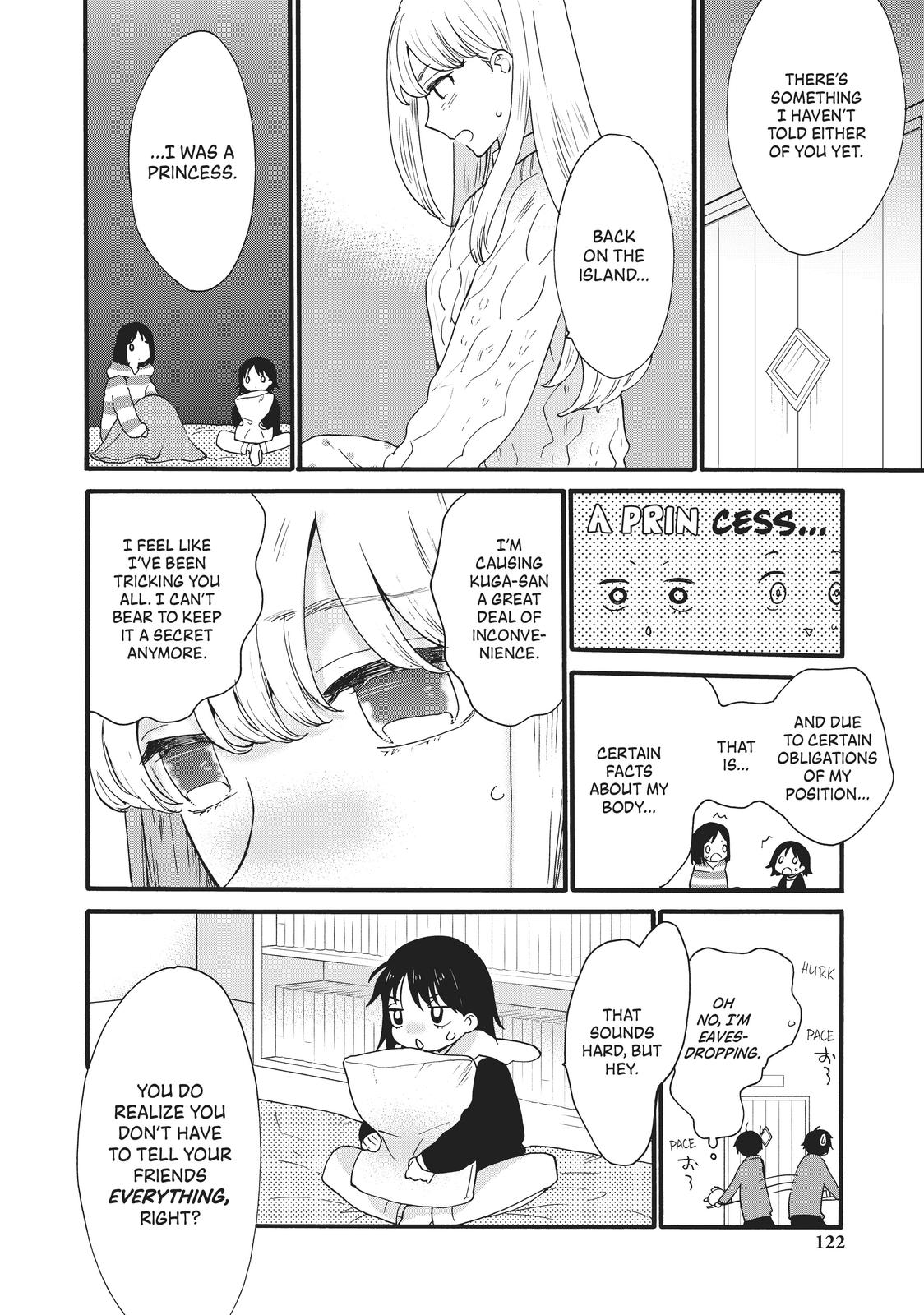 Read A Galaxy Next Door Manga Online