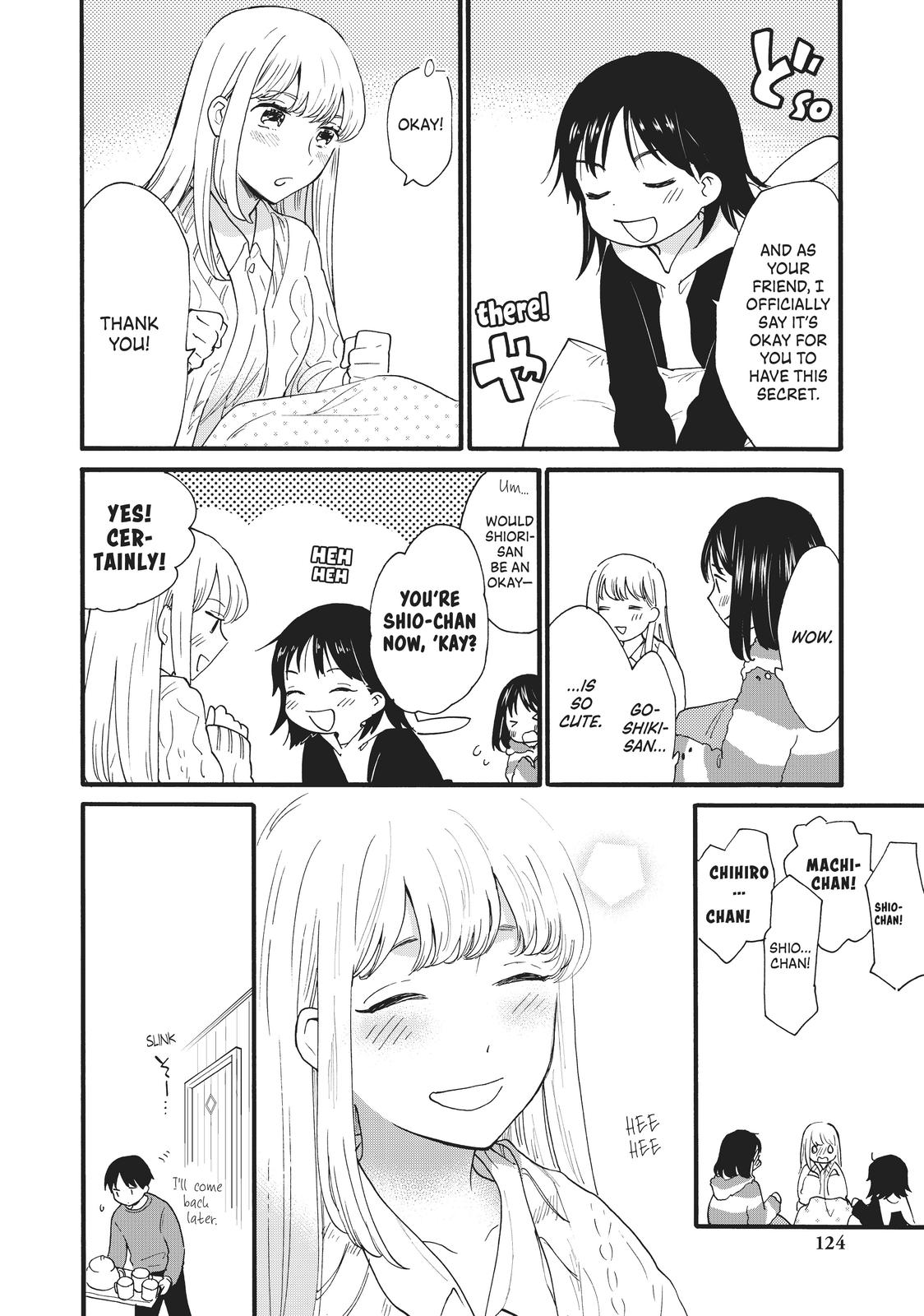 Read A Galaxy Next Door Manga Online