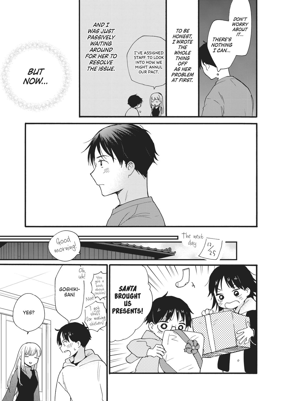 Read A Galaxy Next Door Manga Online