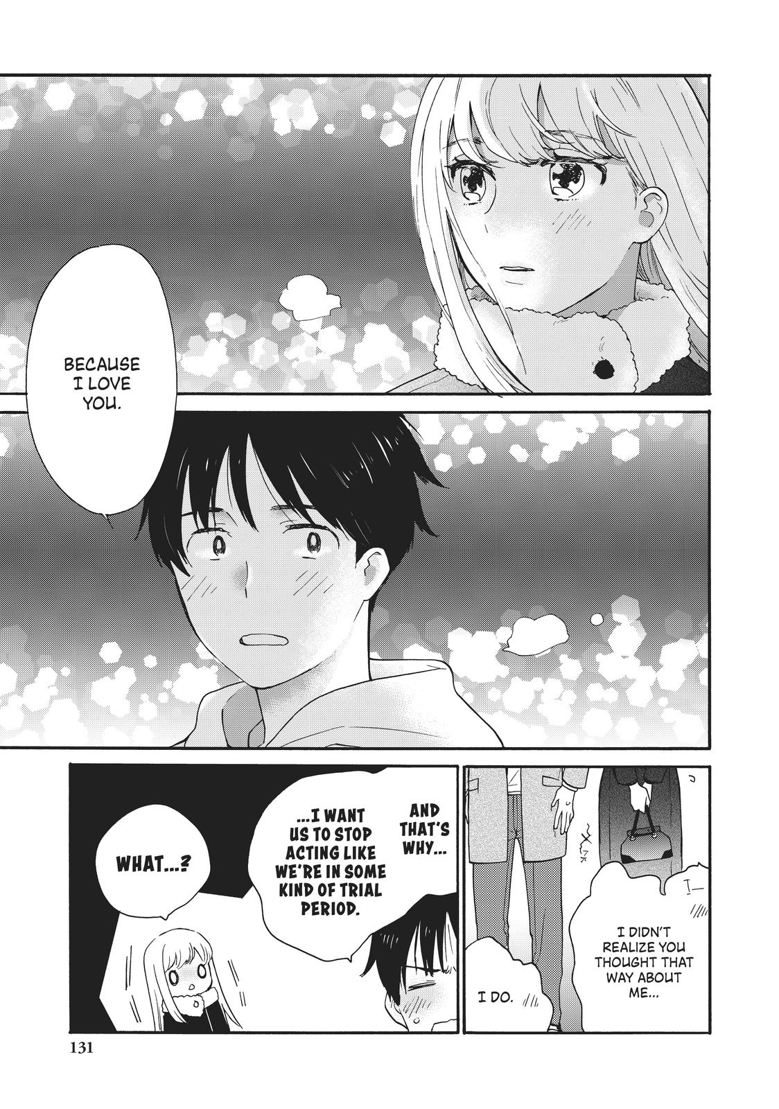 Read A Galaxy Next Door Manga Online
