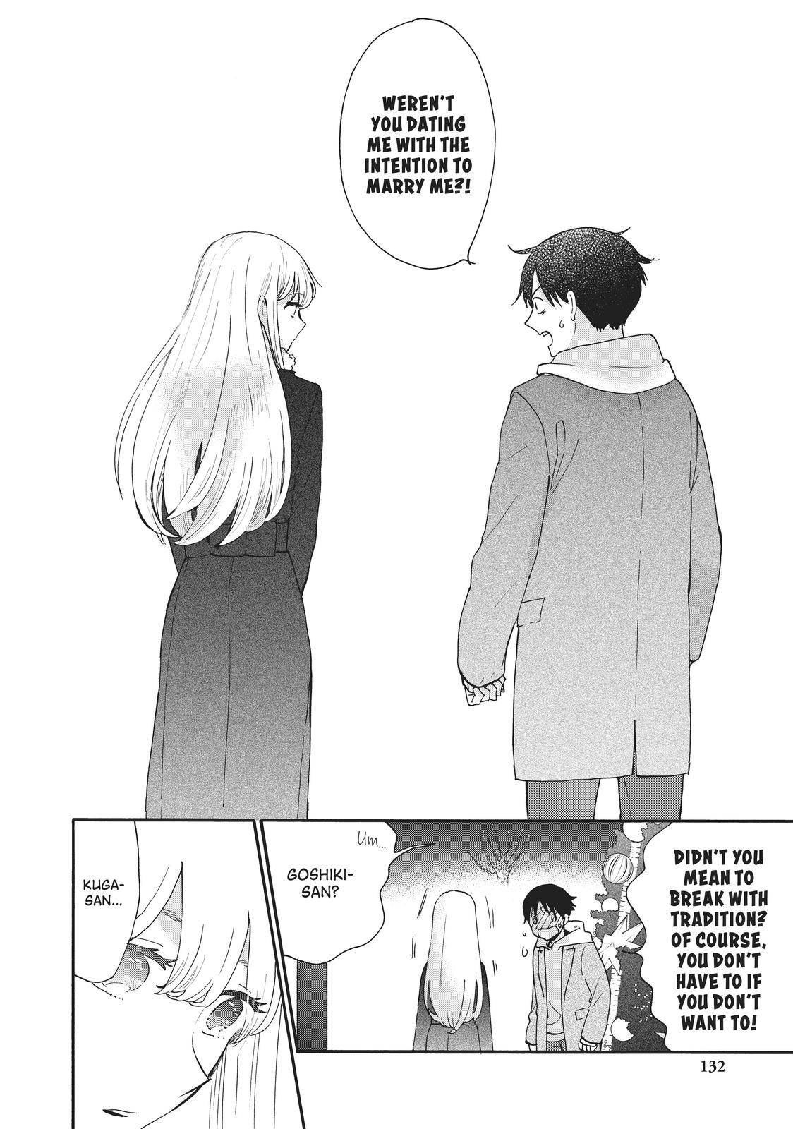 Read A Galaxy Next Door Manga Online