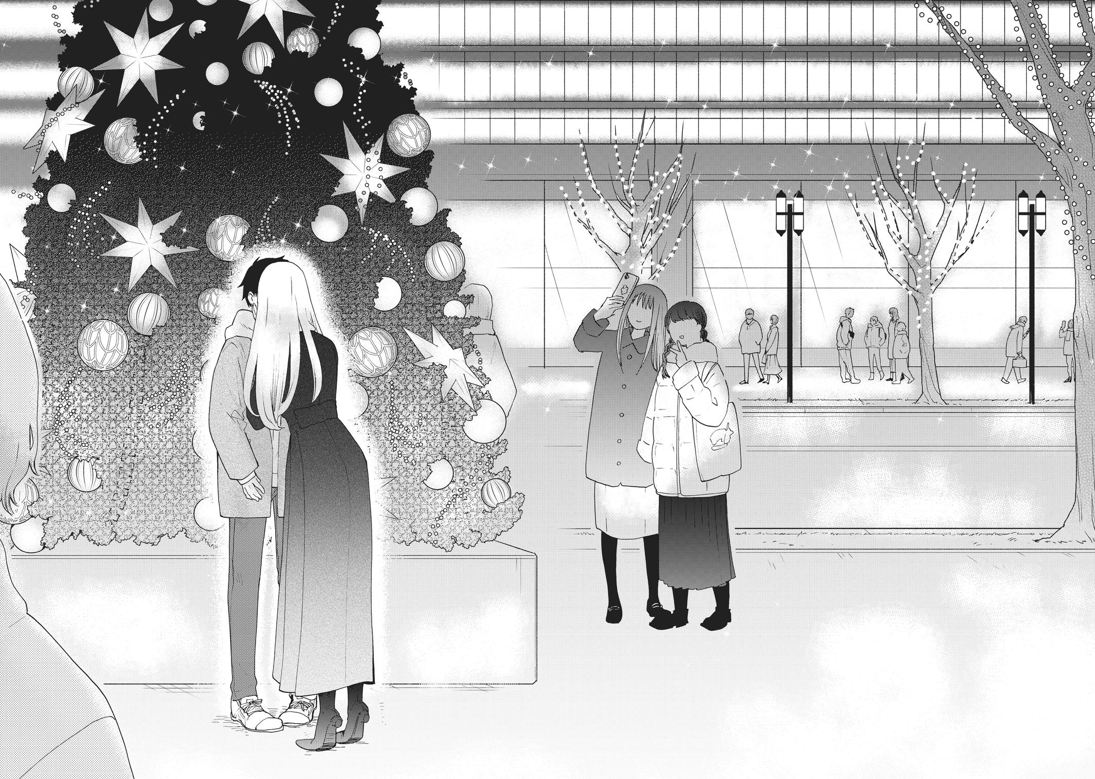 Read A Galaxy Next Door Manga Online