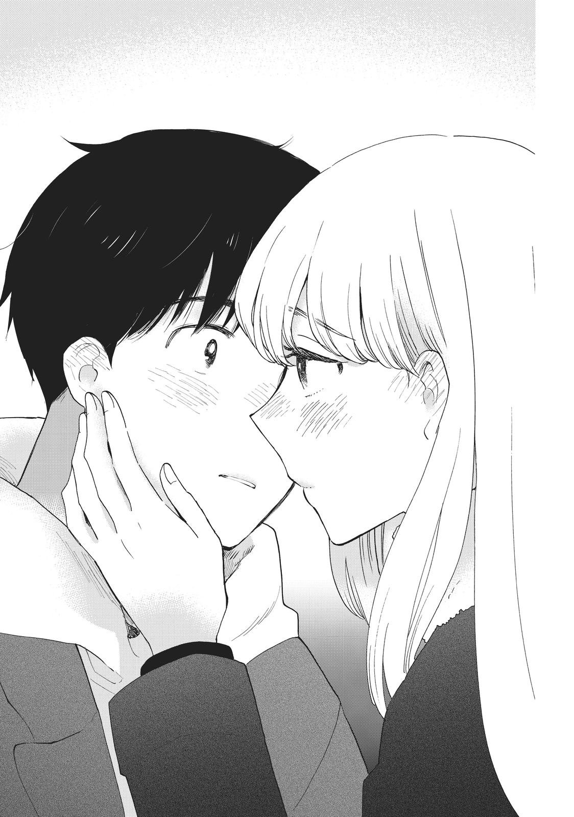 Read A Galaxy Next Door Manga Online