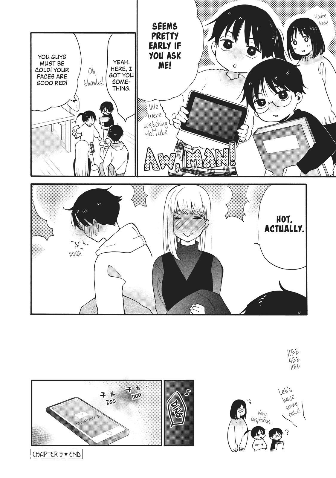 Read A Galaxy Next Door Manga Online