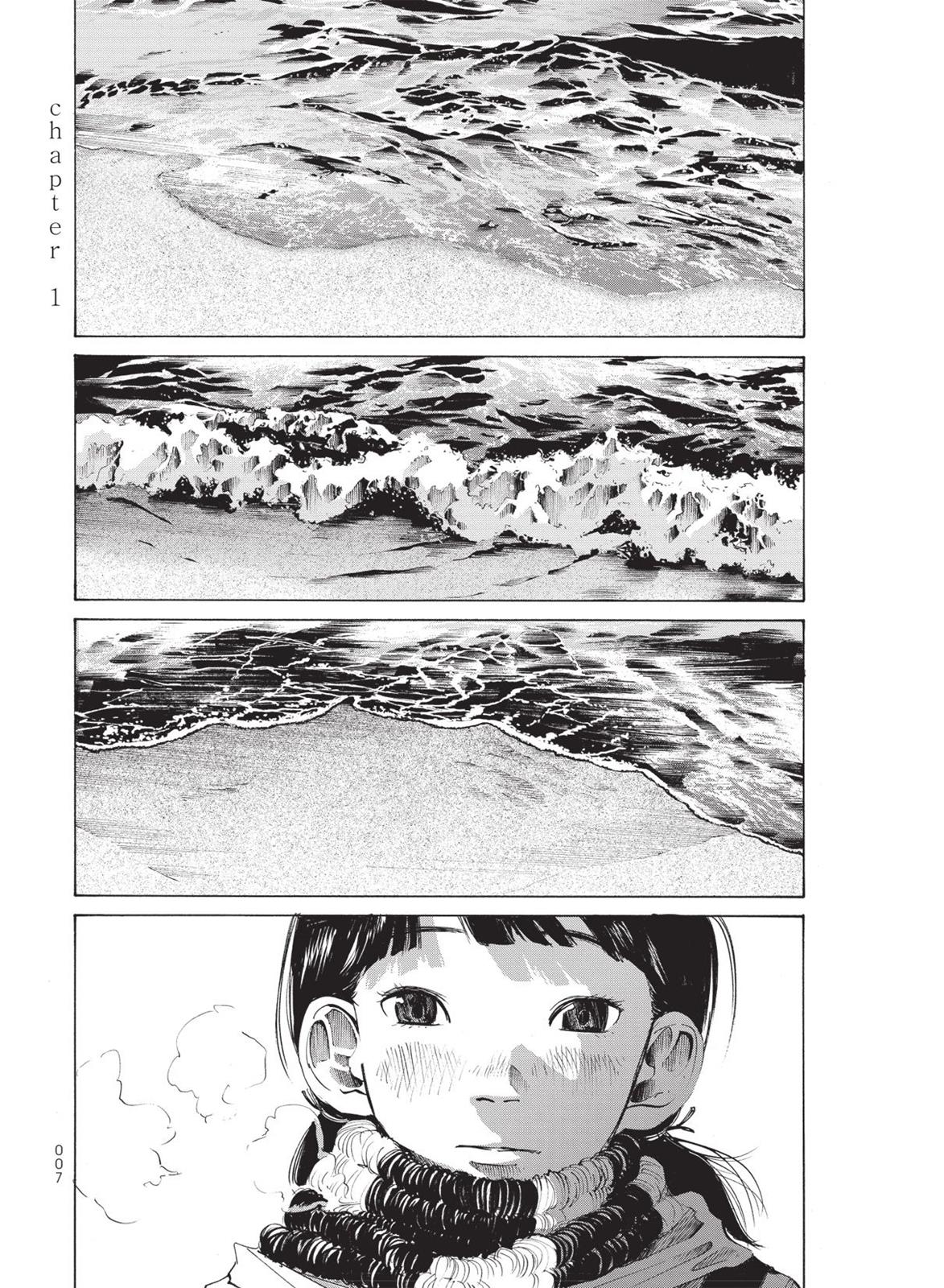 Read A Girl on the Shore Manga Online