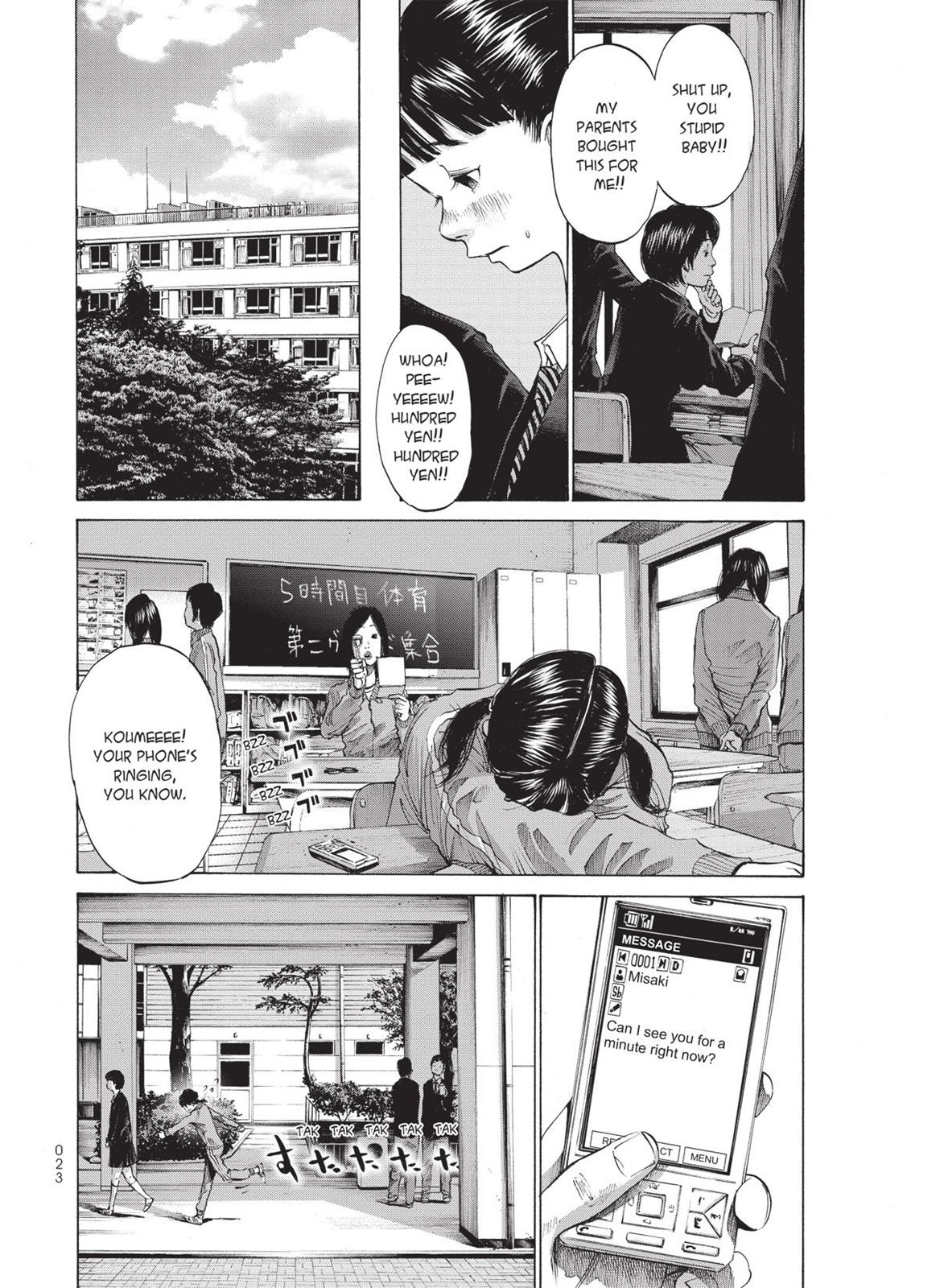 Read A Girl on the Shore Manga Online