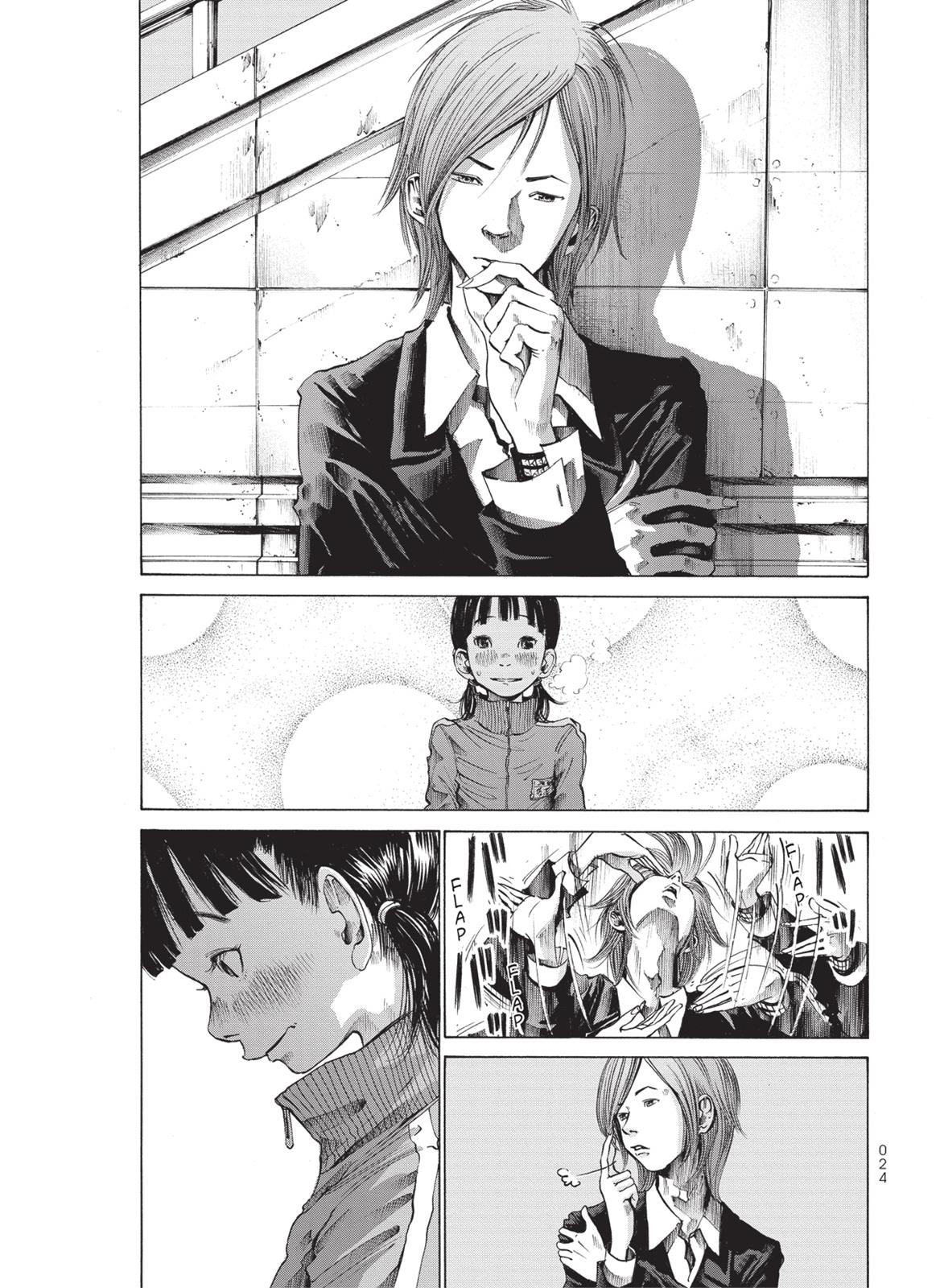 Read A Girl on the Shore Manga Online