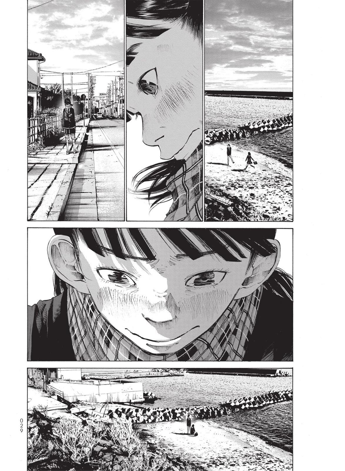Read A Girl on the Shore Manga Online