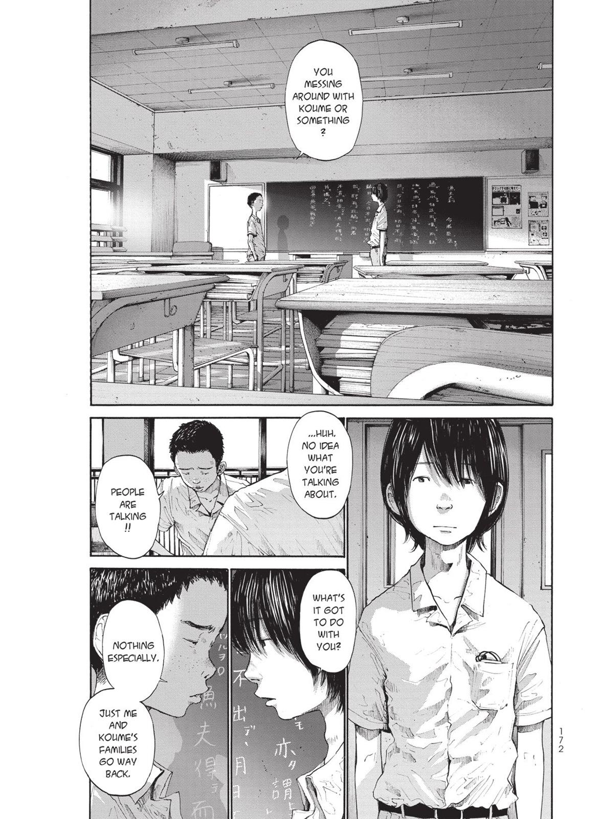 Read A Girl on the Shore Manga Online