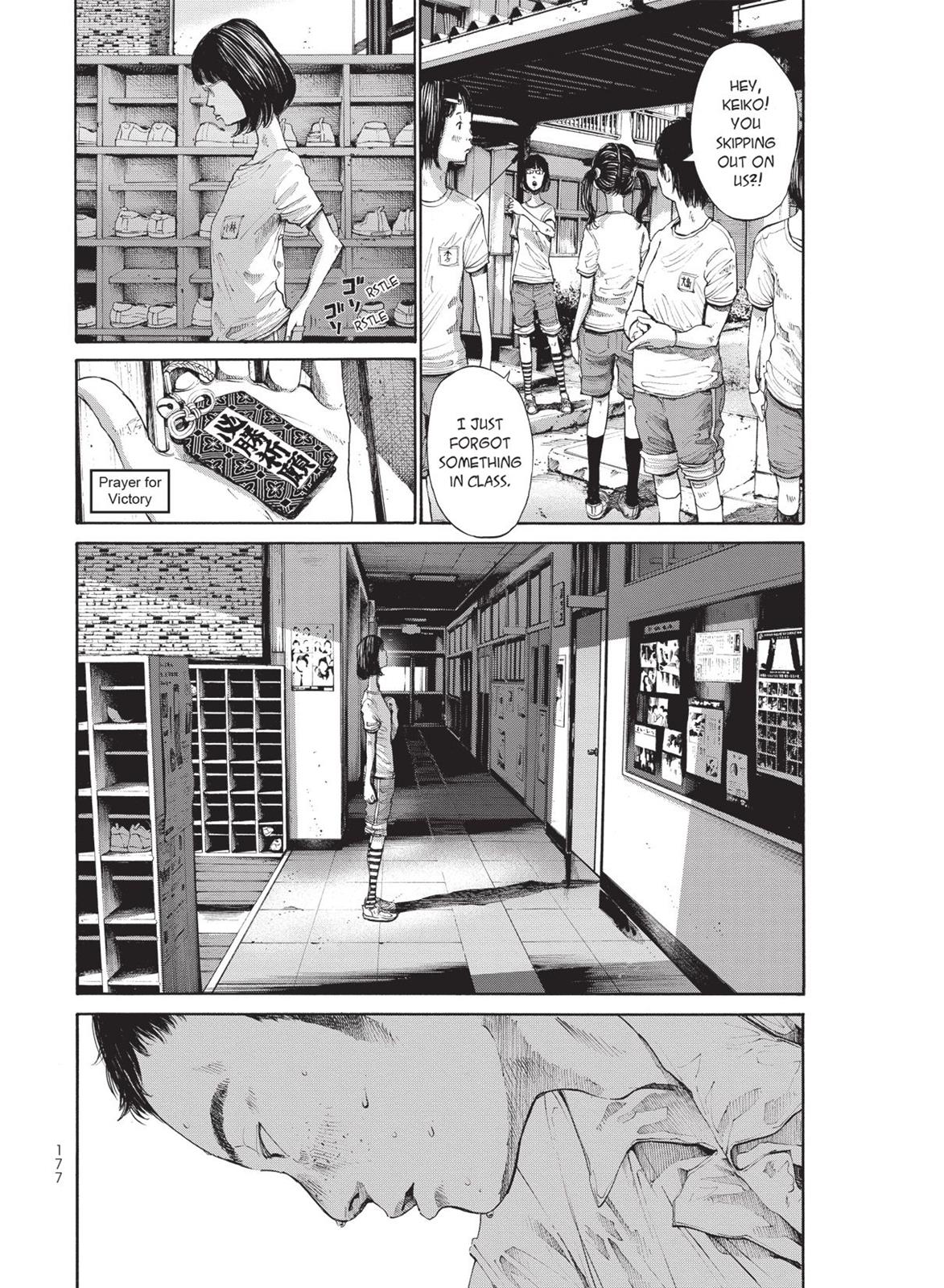 Read A Girl on the Shore Manga Online