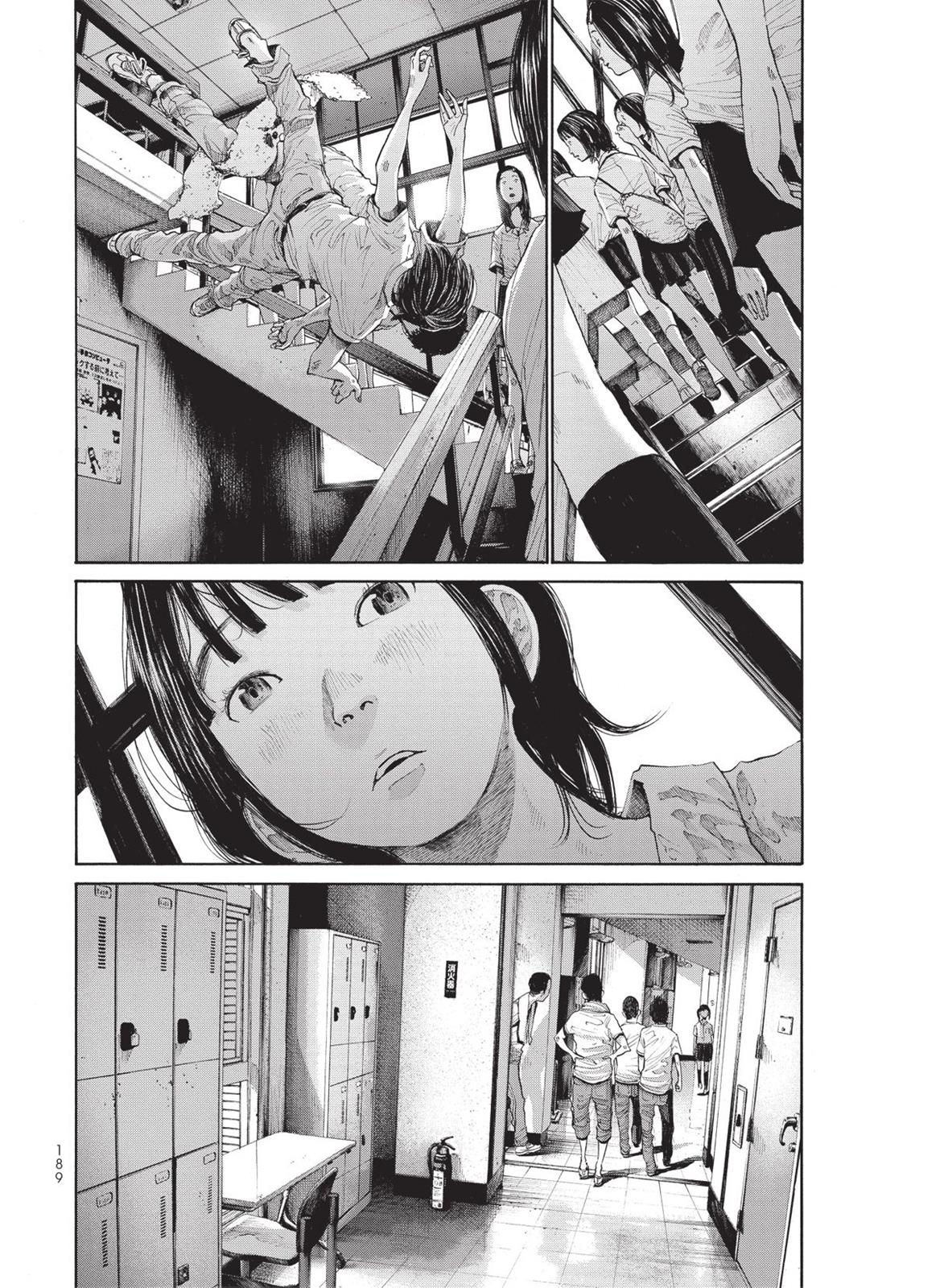 Read A Girl on the Shore Manga Online
