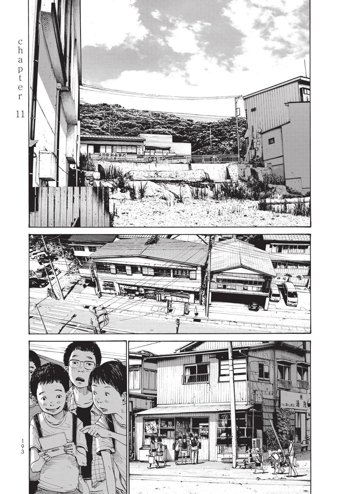 Read A Girl on the Shore Manga Online