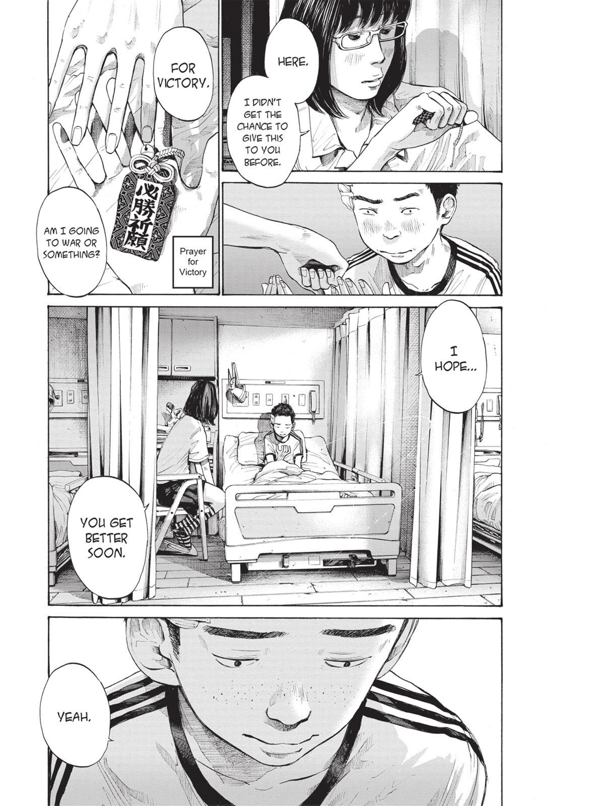 Read A Girl on the Shore Manga Online